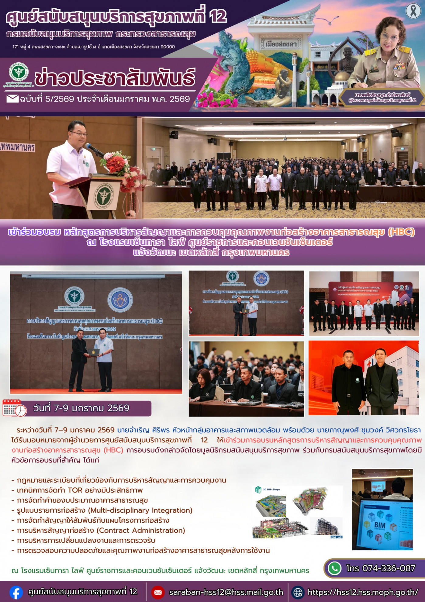 bb9c6c61e4f51aaa9a316539af44eac8