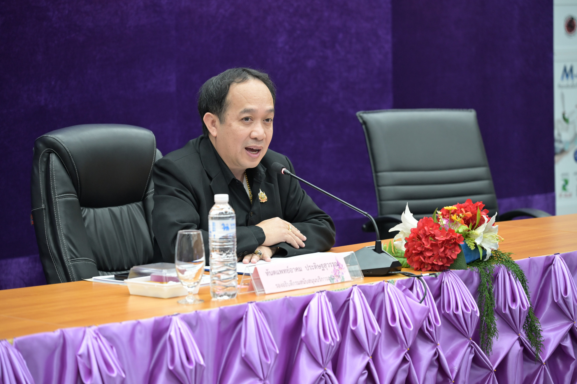 caa49260c5f4f0bb12138f5c183ac4a4