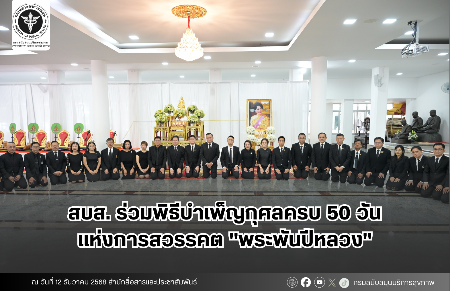 cc6b0f7536fc11e8e19e2c4d0ca1b2e1