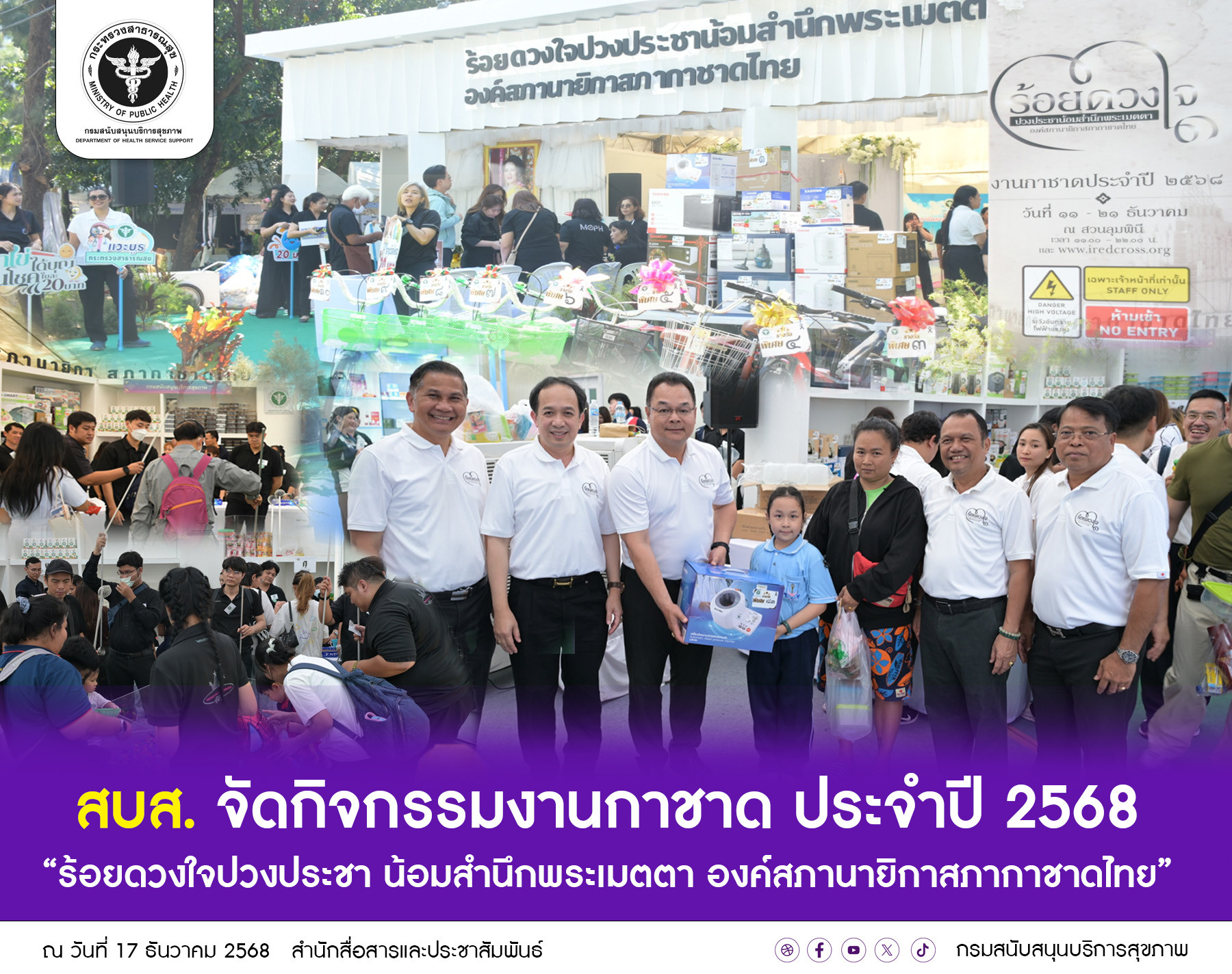 cc72f793e7b32ac33ef876f61312528d