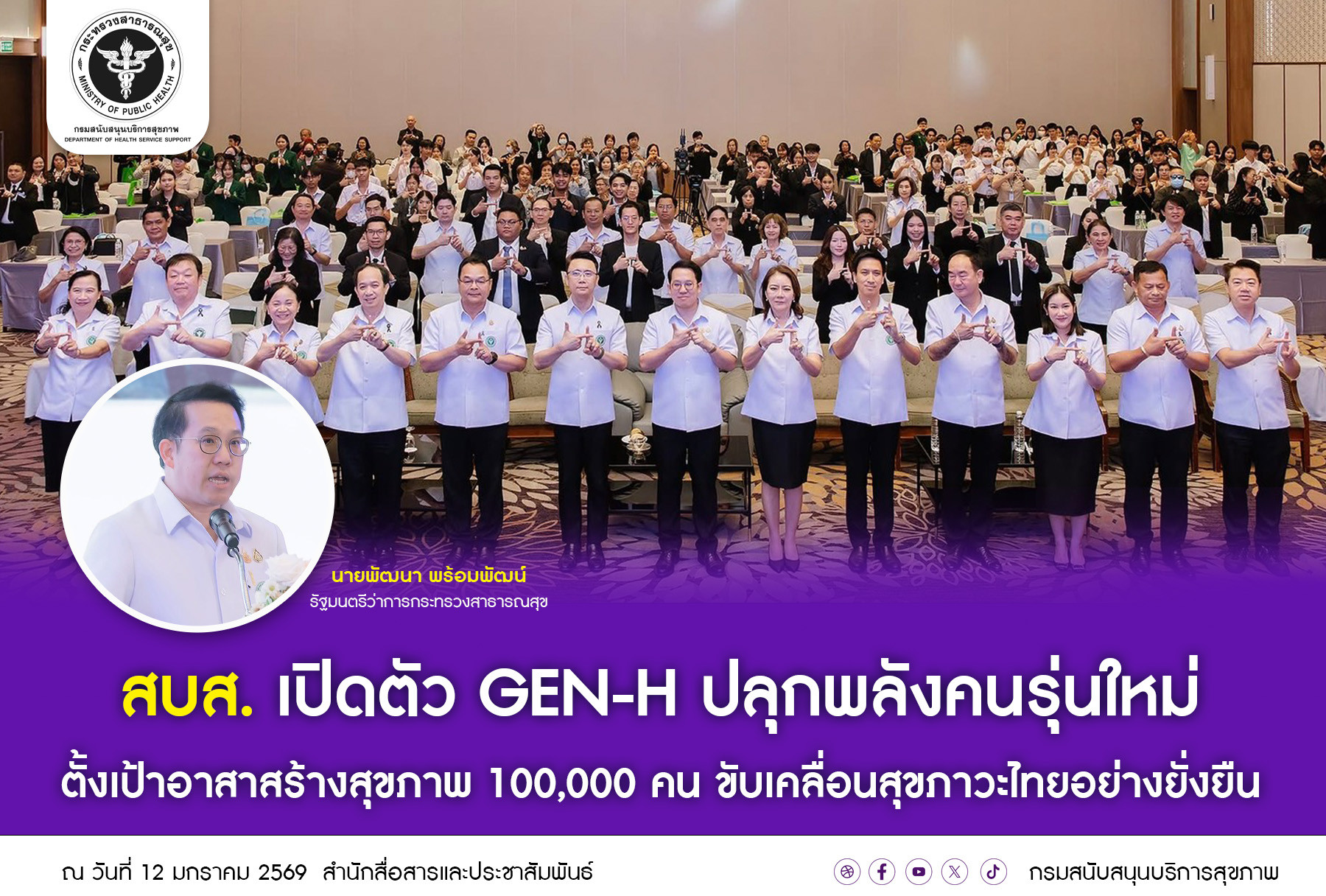 cfa625e0be8cc95cc5233ae67e4d4ae1