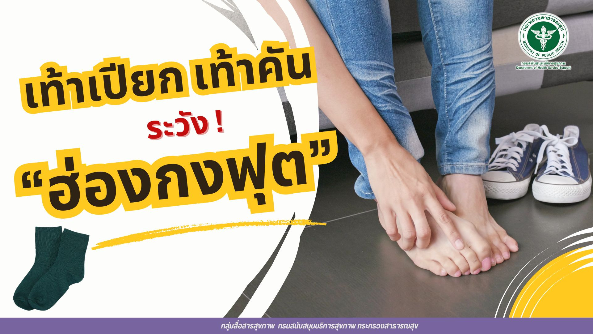 d0772f9cfc22250827c8bdee40a80876