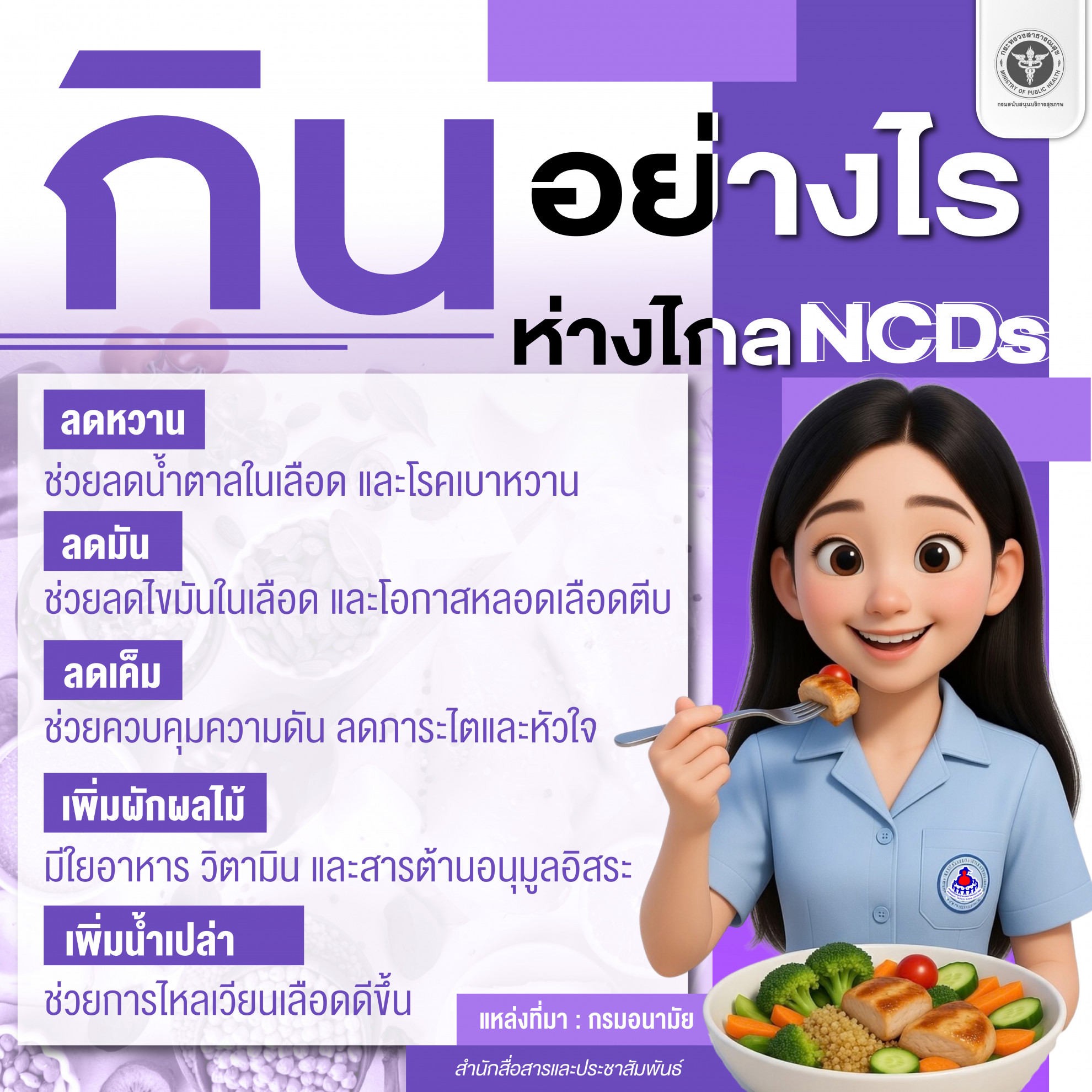 d40551fd87be669289090eb3a1327038