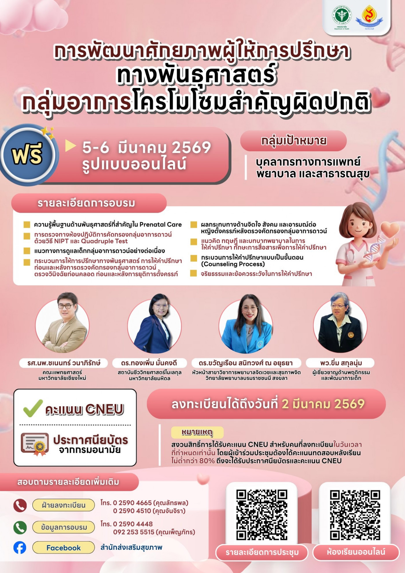 d4c3a46f571fcc6fc3188a62d58878f0