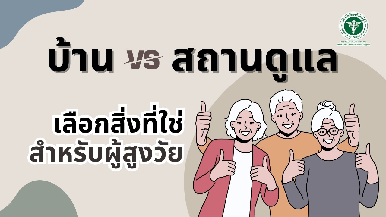 df06f0869978ecc0eb08d5e407ad2471