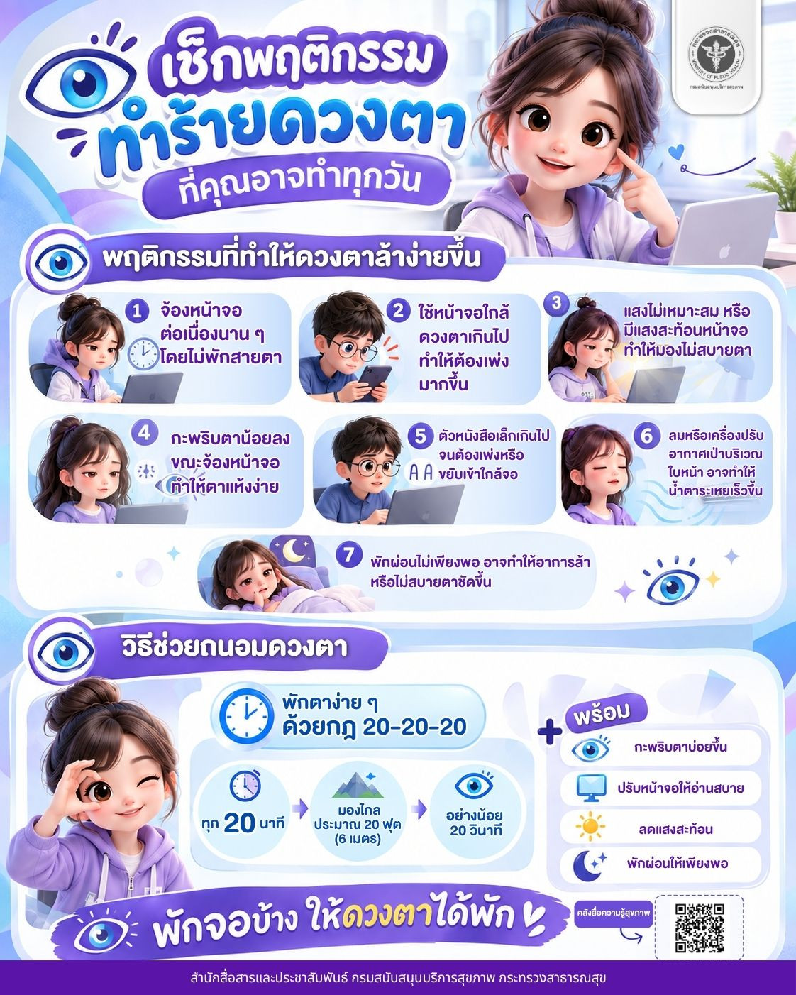 e317cf0146c346df8c68f4dff92a8e43