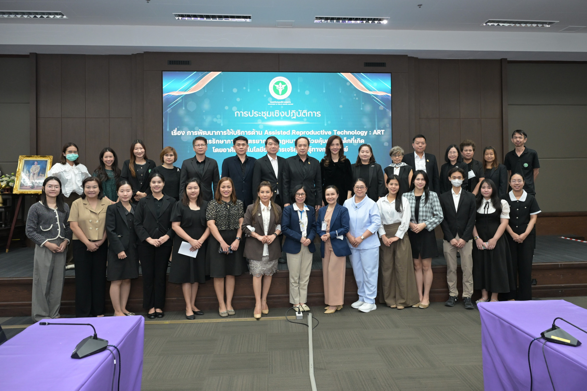 e836870a5ddd63e268c8504167d09a5d