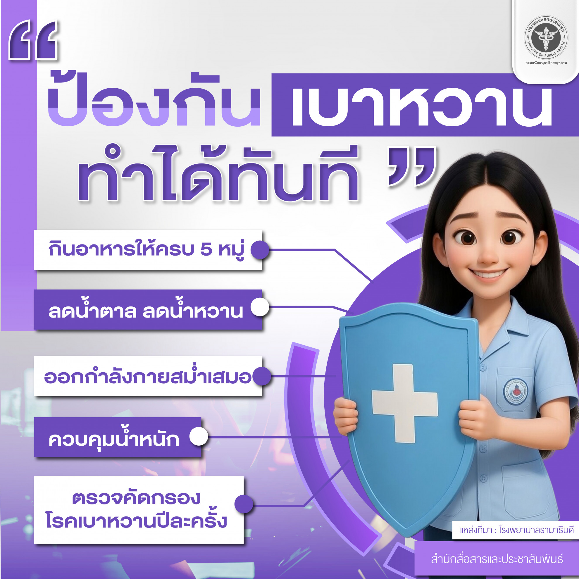 ee47629fef52332fafd974b9c61d458b