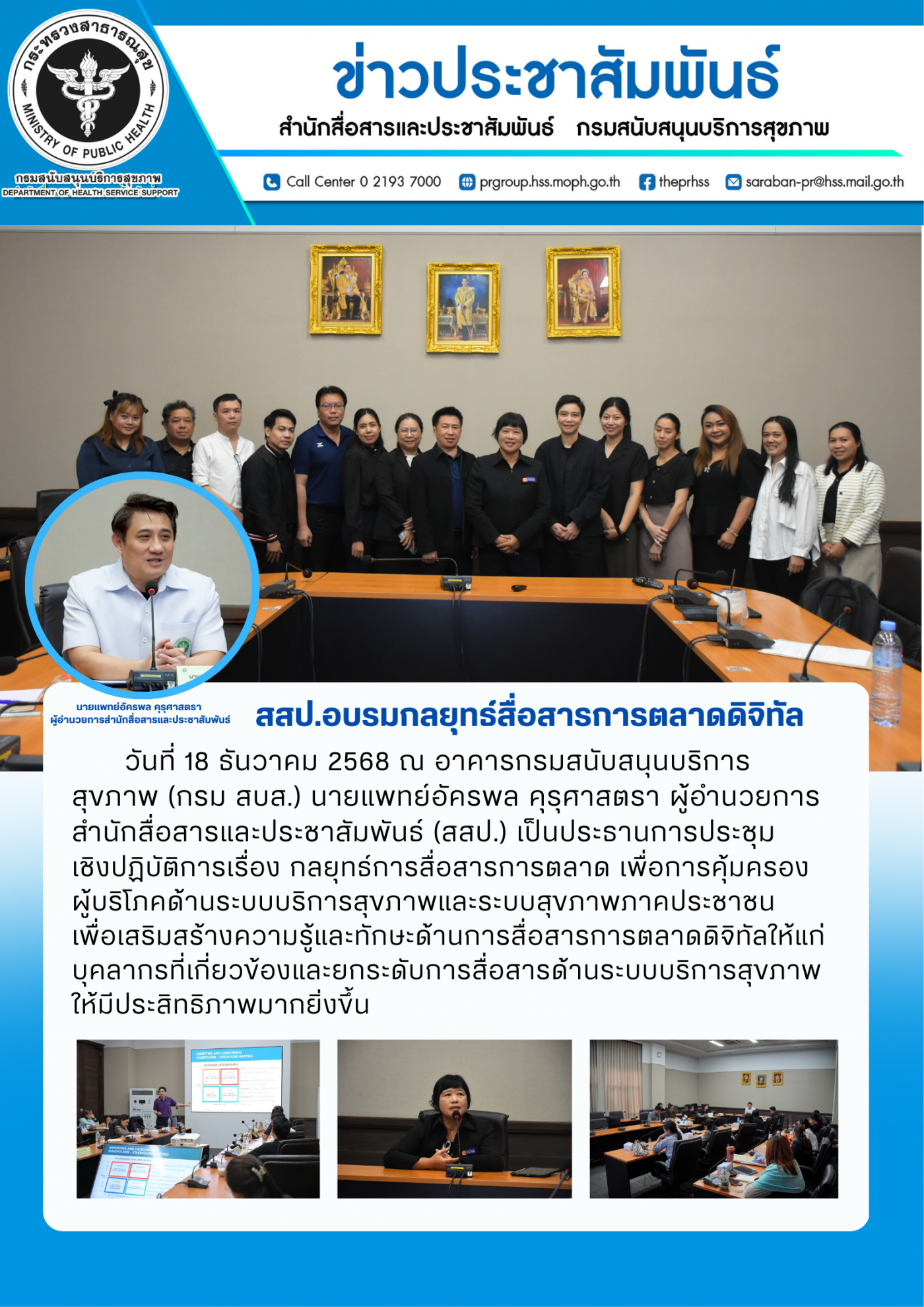 f2b08e5dc1b999c054c37d9315e31330