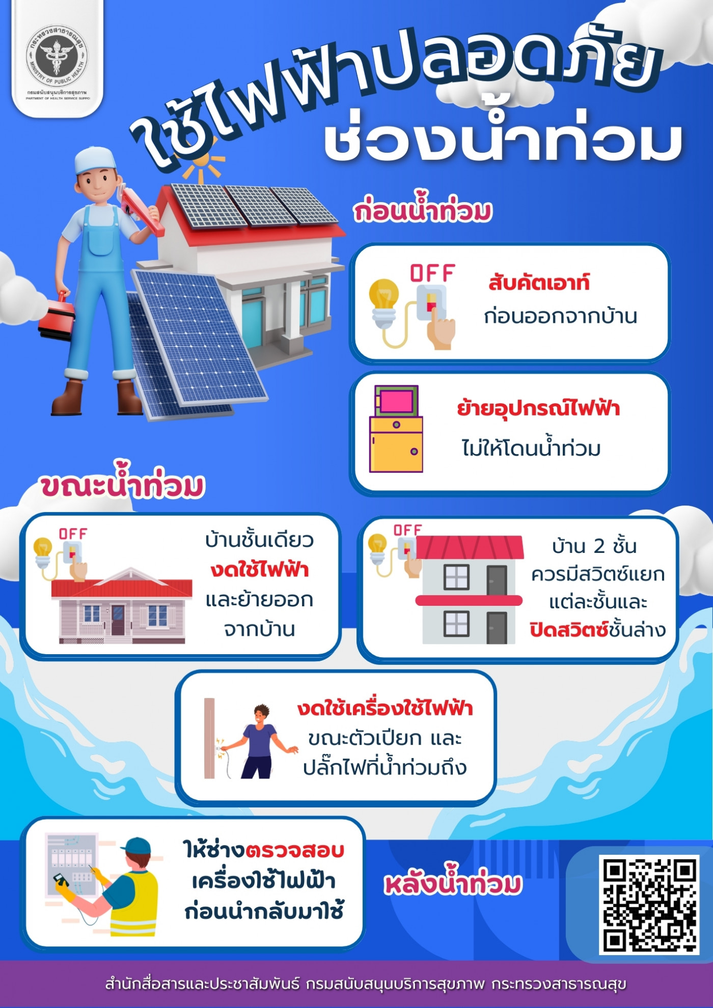 f3edb1def7c37865c43f990f3ed0ad6a