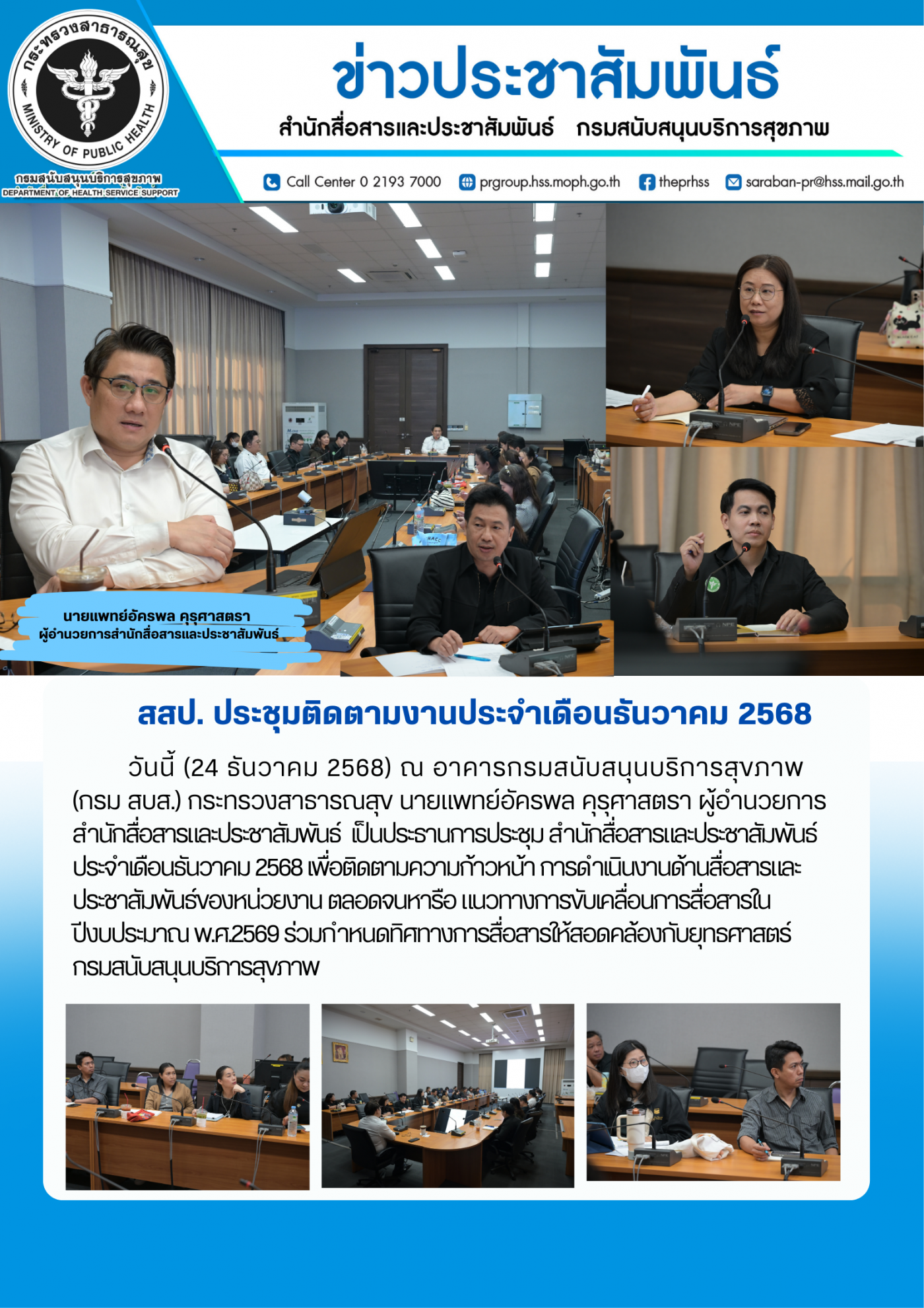 f40f7095d12d5e4fb0489599d668eae2