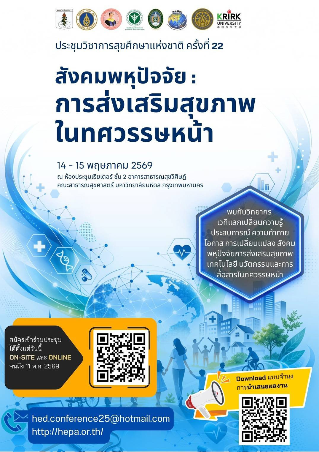 f7a51857e0cff4d874c294bc62bceb41