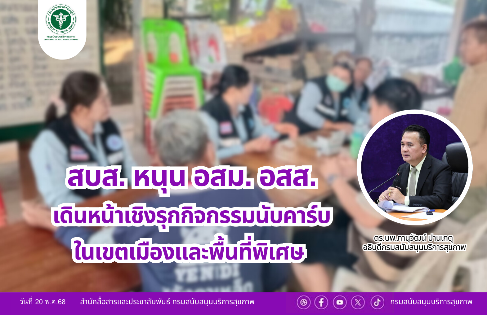 fb441a685676eda4978c29a1b43e03dc