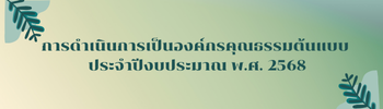 b5481f07854dd287d1745134220aa2c9