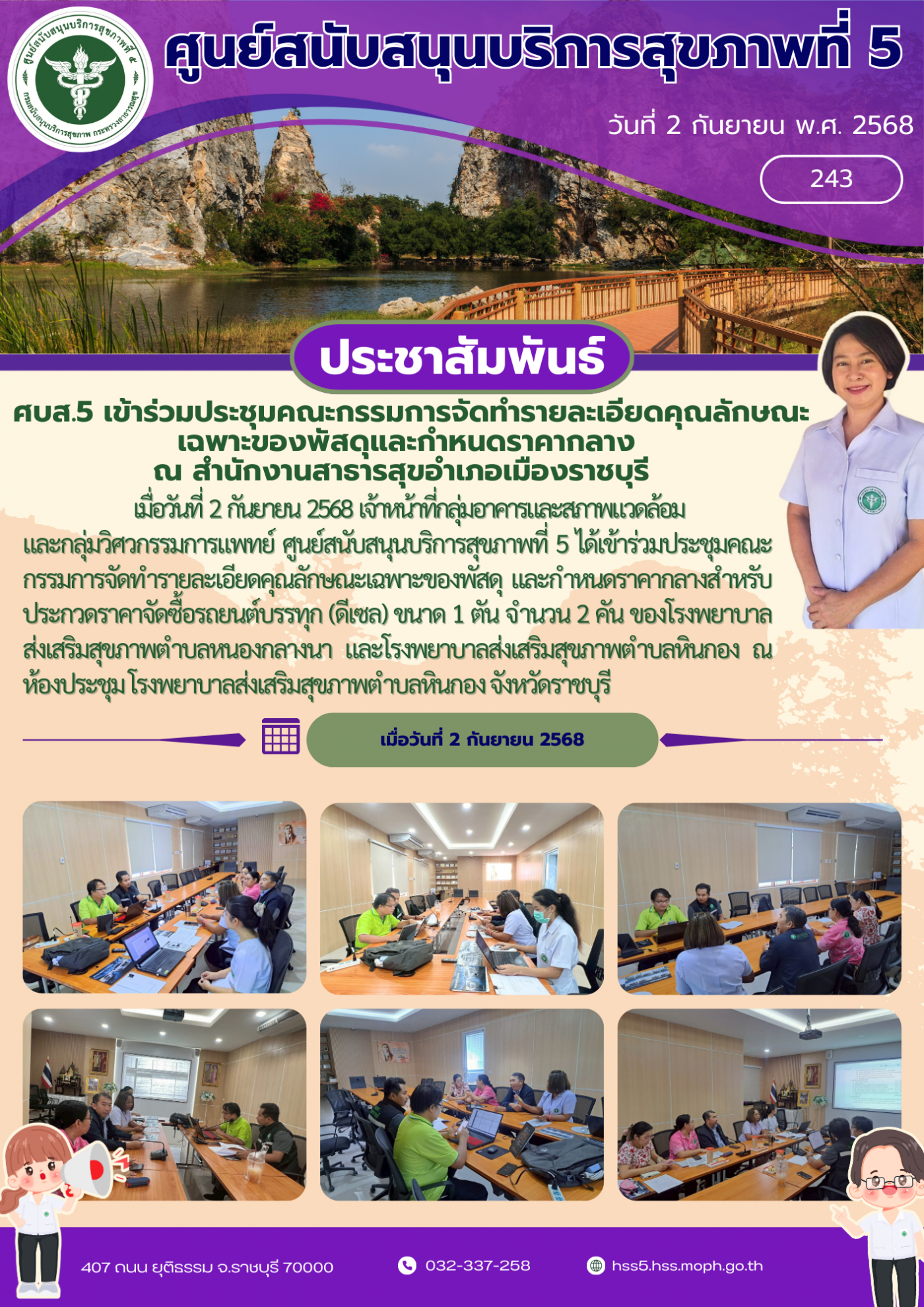 0d37c5a84ff7386f3314e03f7d8dad72