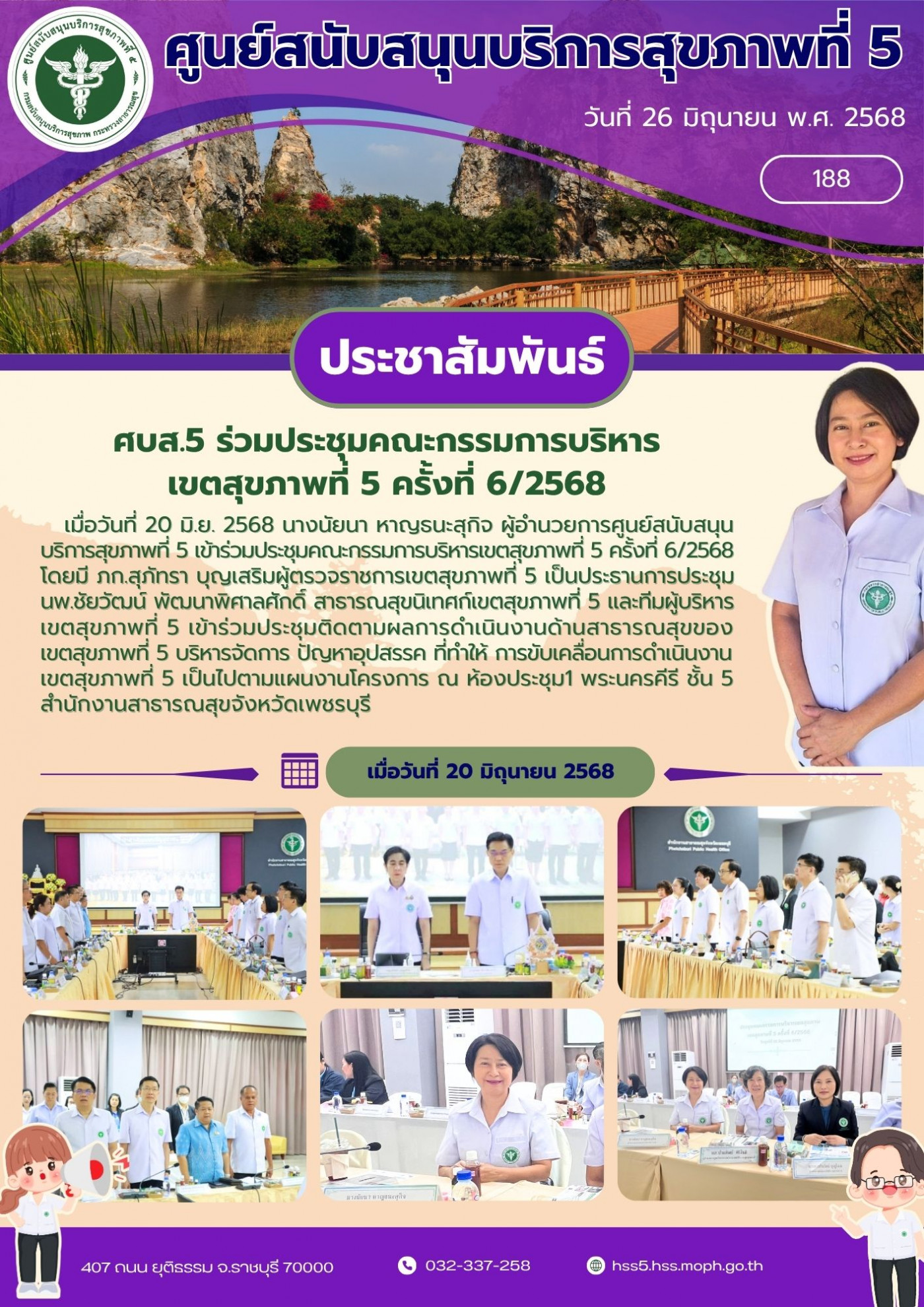 5101575335877ce5c235434f5655577a