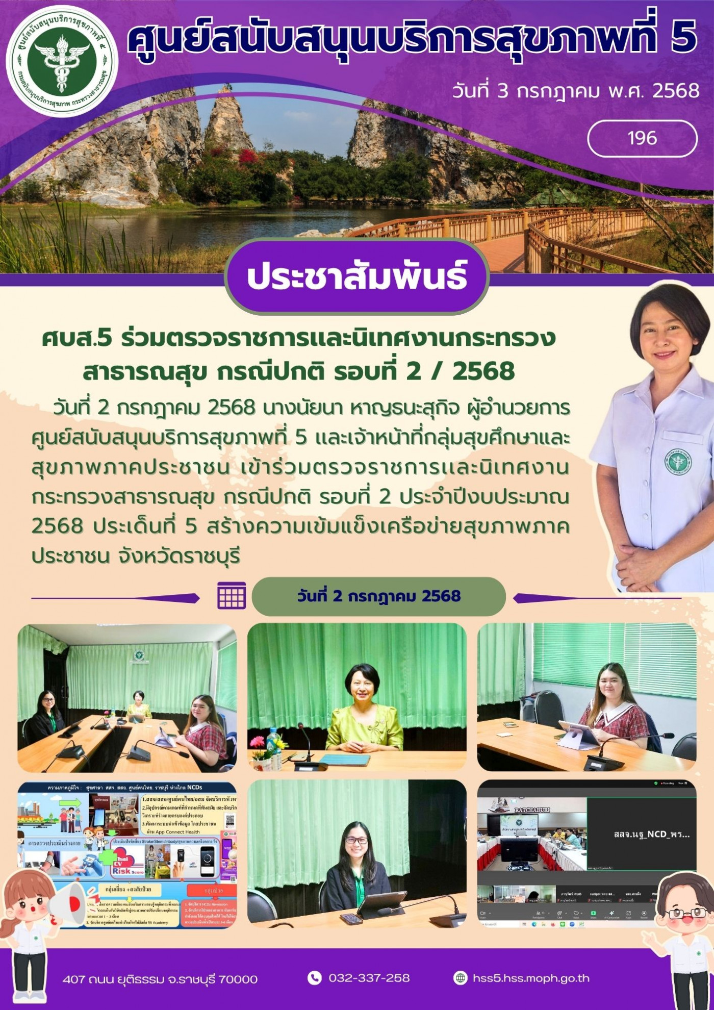 8a0408b61ed3faf6e7ea8f3c45680cf9