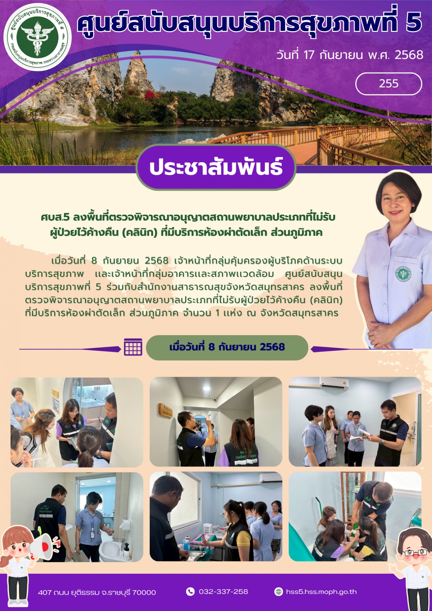 a577e32bad77a1866004fa58c875abe9