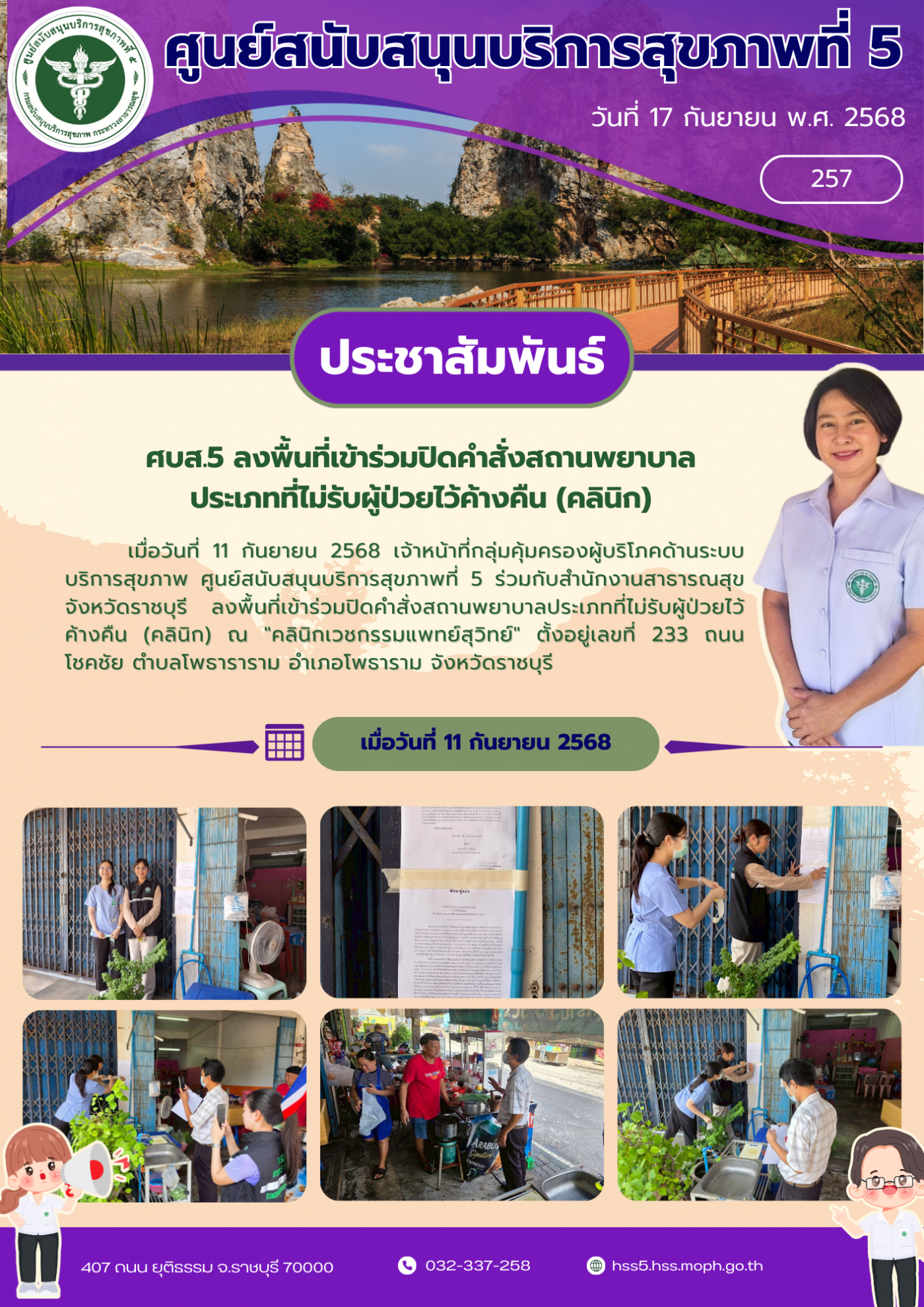 1430e3d6540c37fdfdd985b0803d5372