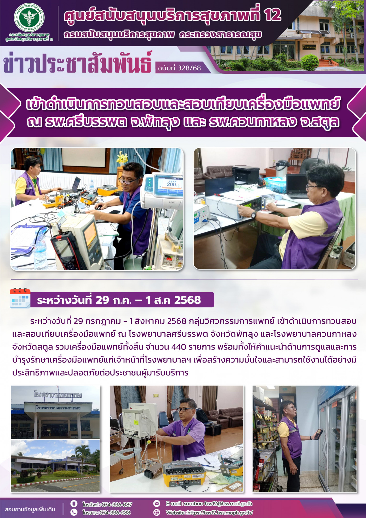 27012f23a0128a3a04371e298bc655af