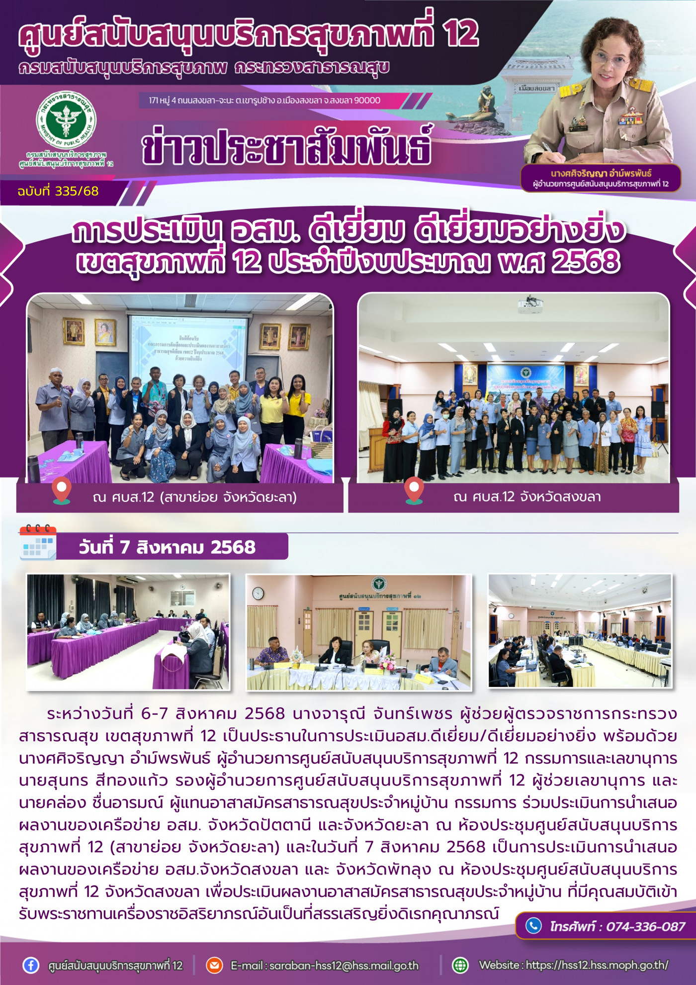 bd4951c0310a7b80e94c414c4978d615