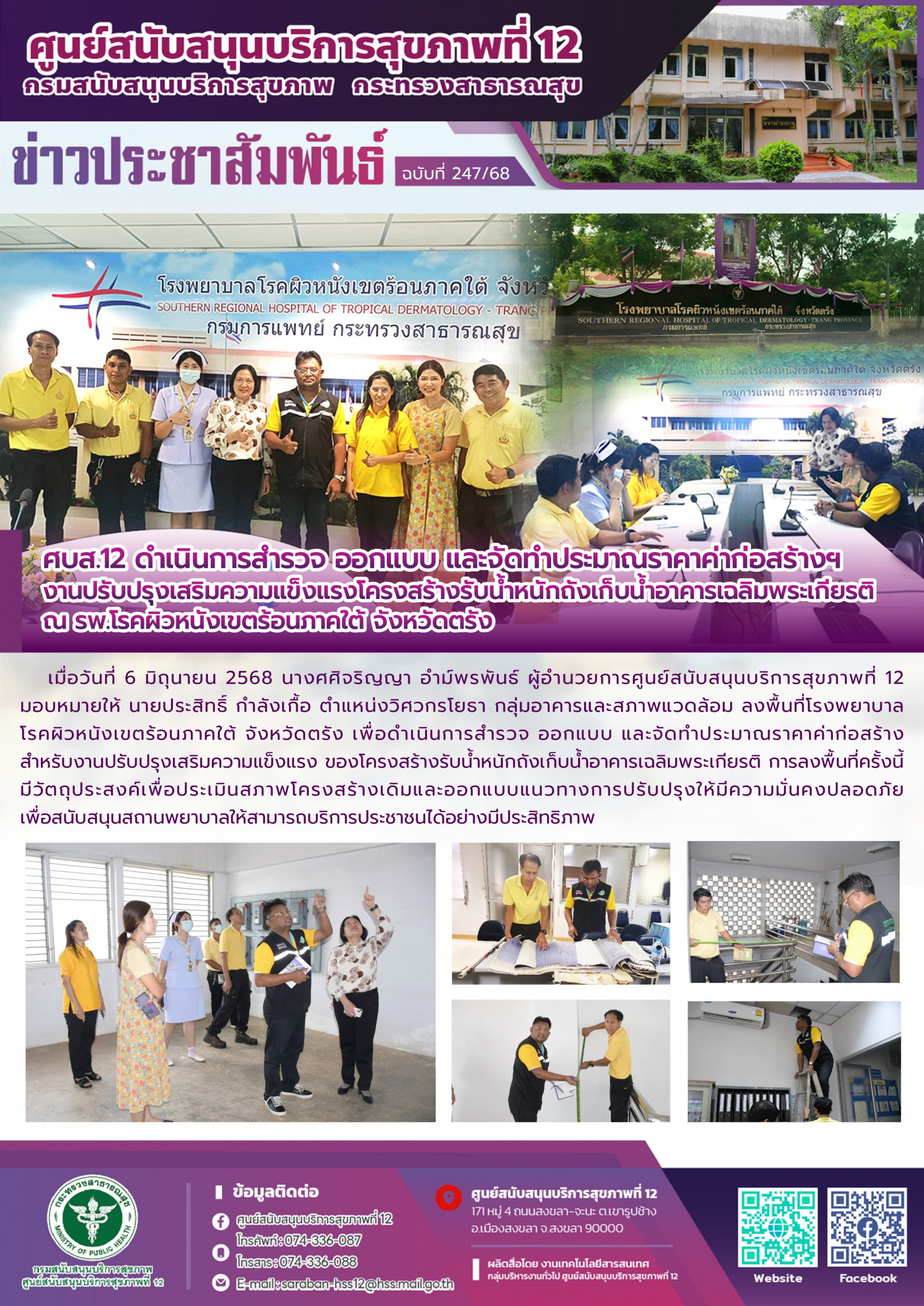 efd342074a50aff5eefd2c4873c377ff