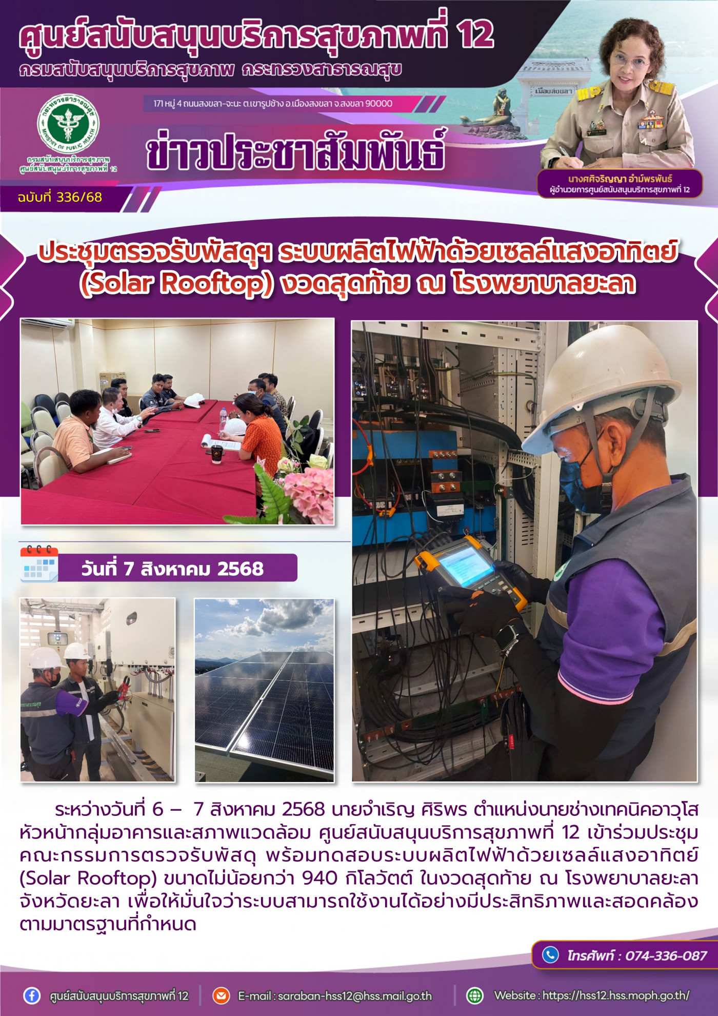 fd38d43bb9e8d05dc7eda704411abd1b