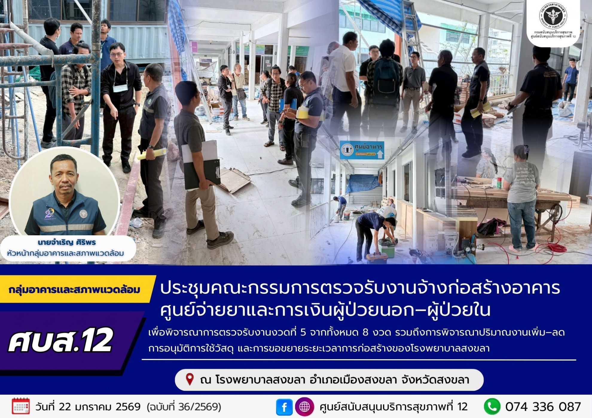 02466622aacd7443c8e07cafa70f2659