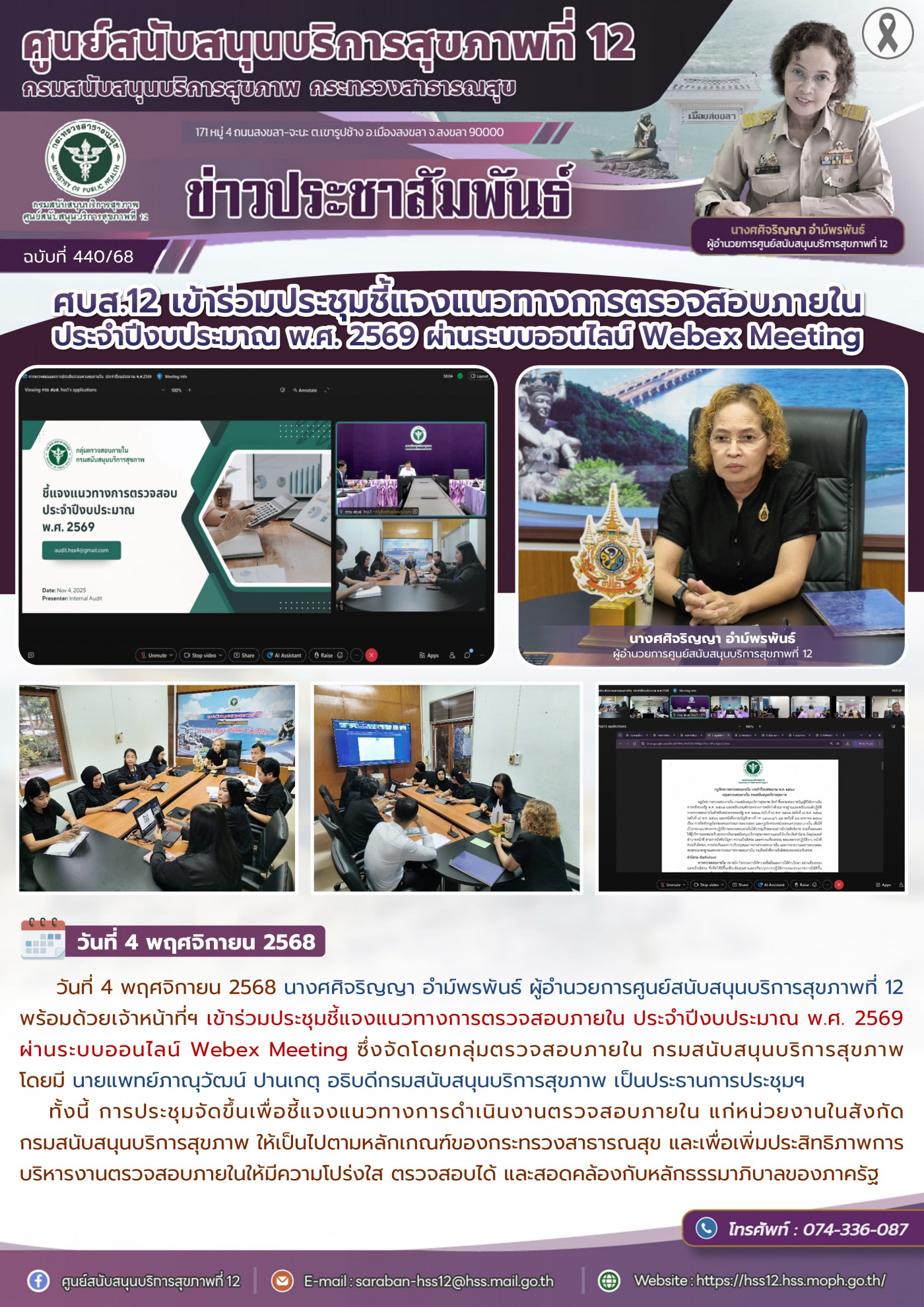 024cba9d43b2cf70152dd306cccf1d30