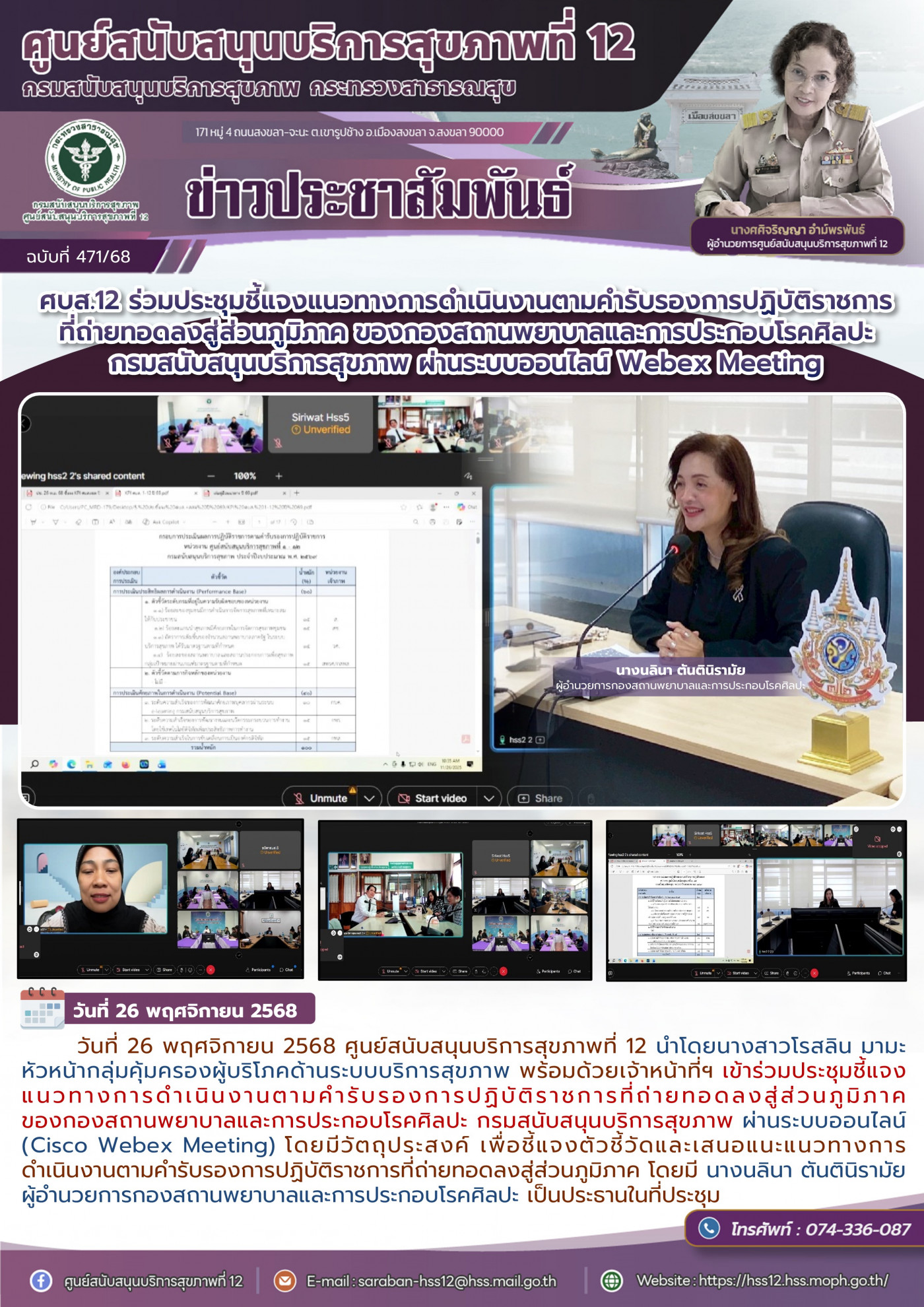 11783ca2a376e46c0748bef68d001b59