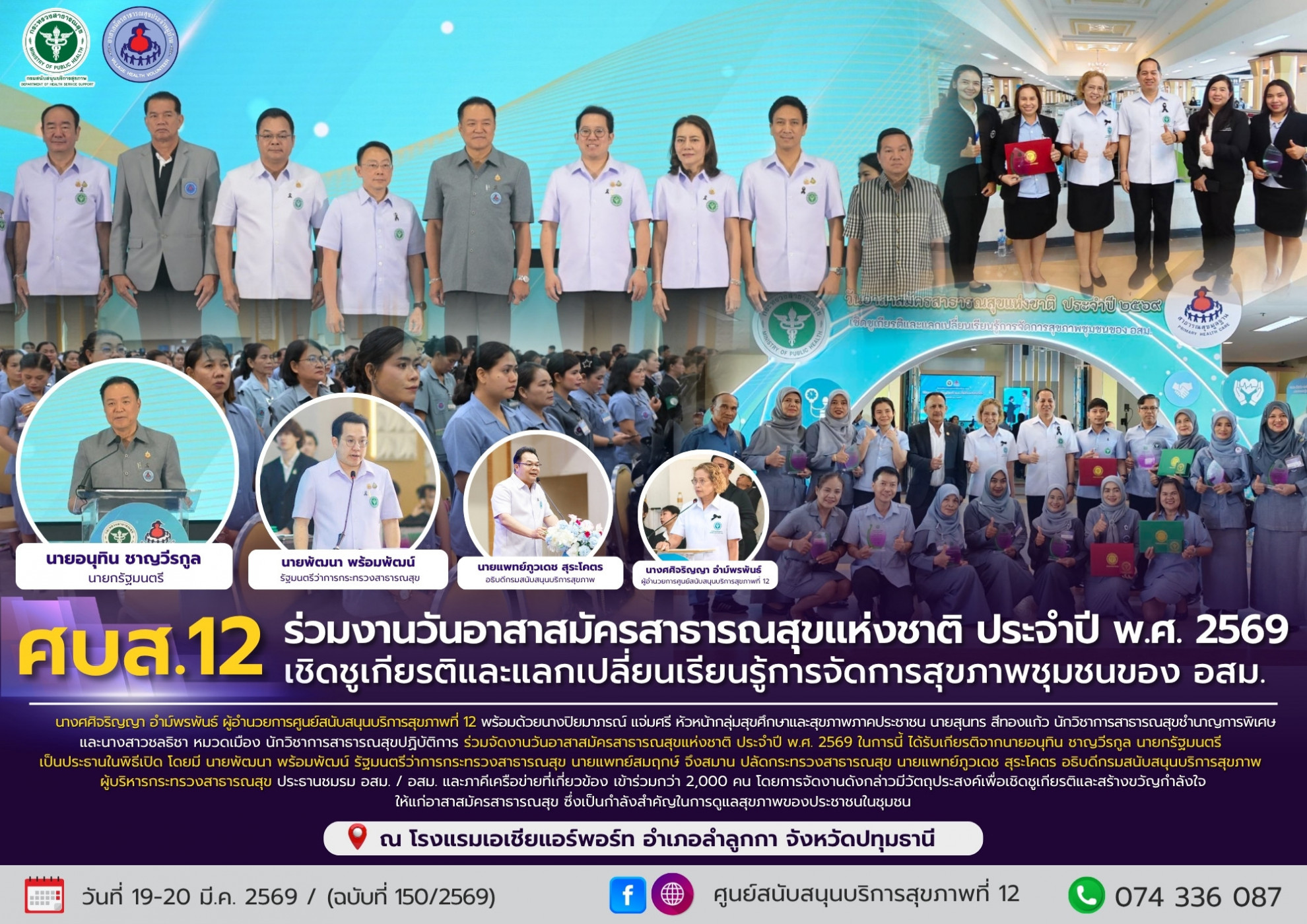 128030d7ed72ff2e617abe1eceb105d0