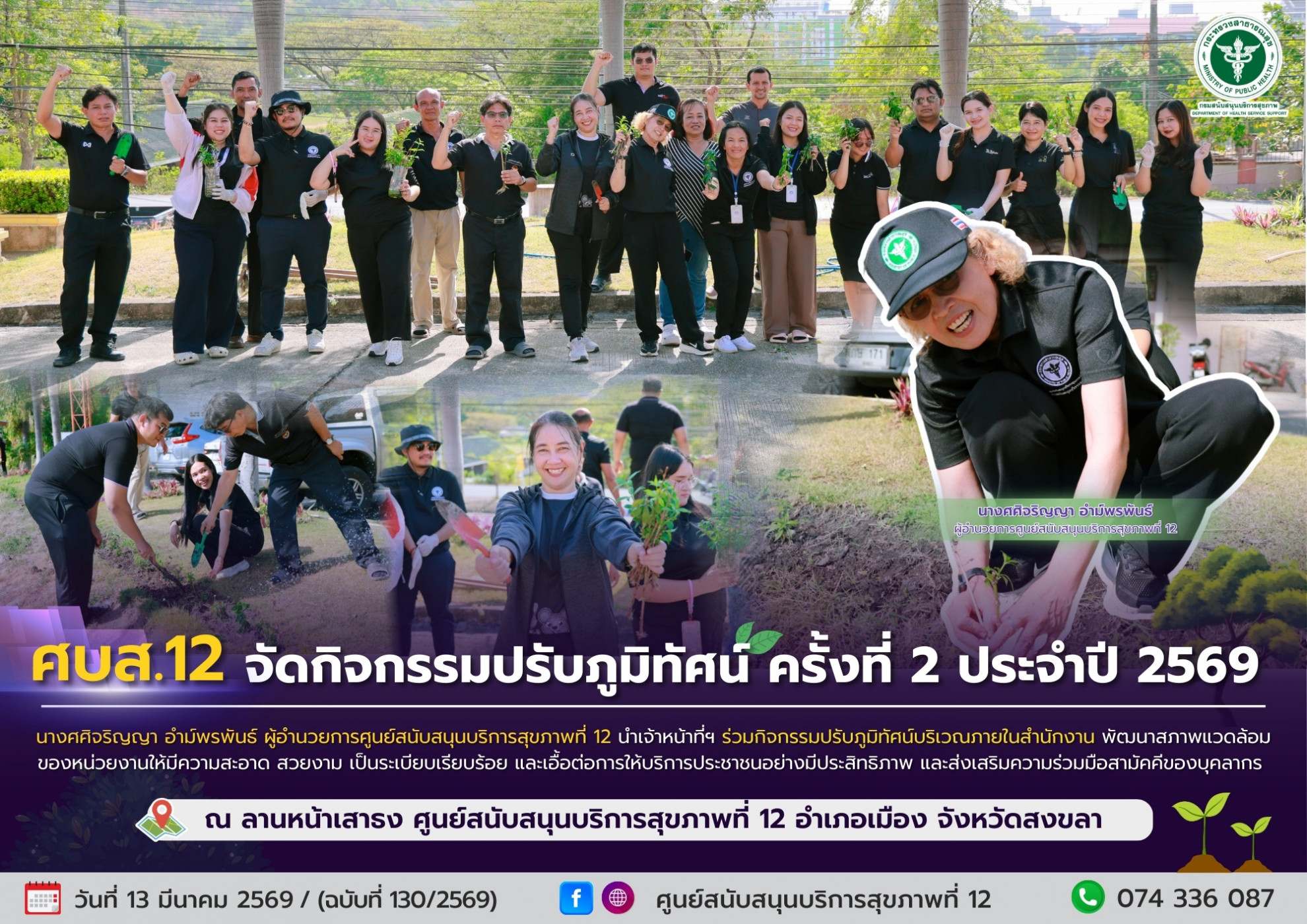 17dd4f1b94dafffa9c634c6eeb8558f2