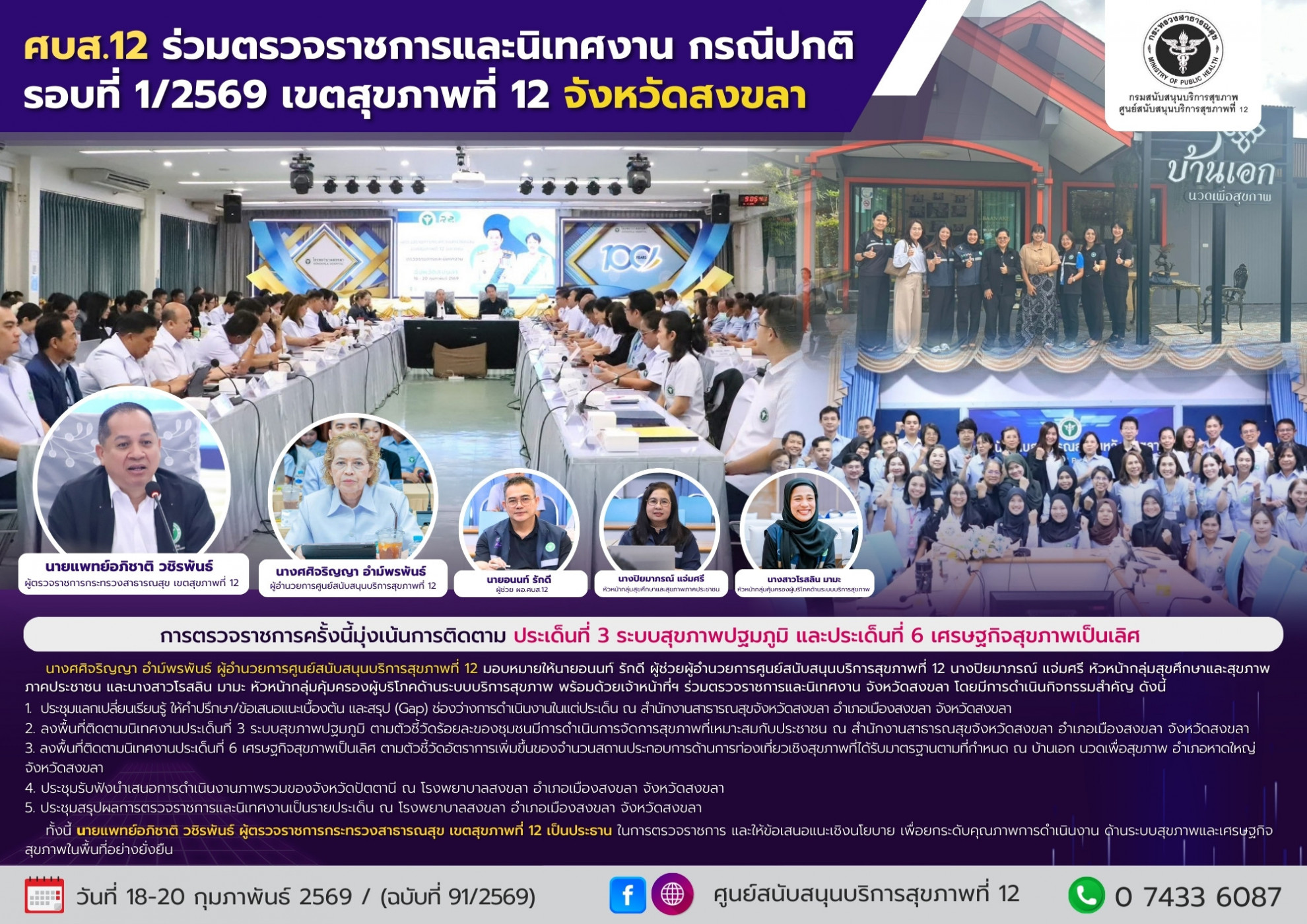 1fd58c84fbc17460bf83cbbc435e415c