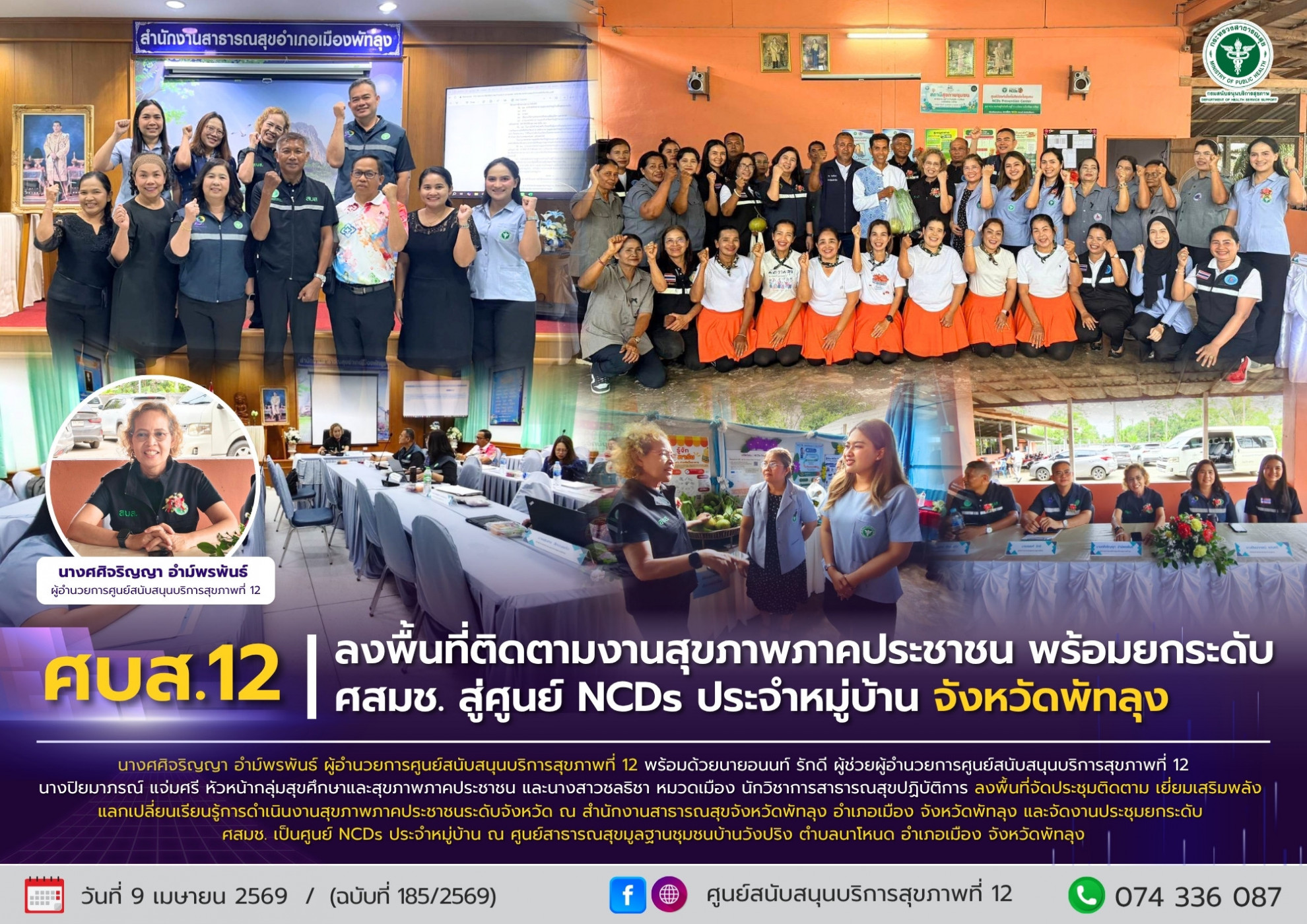 242209e7fd5f30010d1ddfbdfdda8131