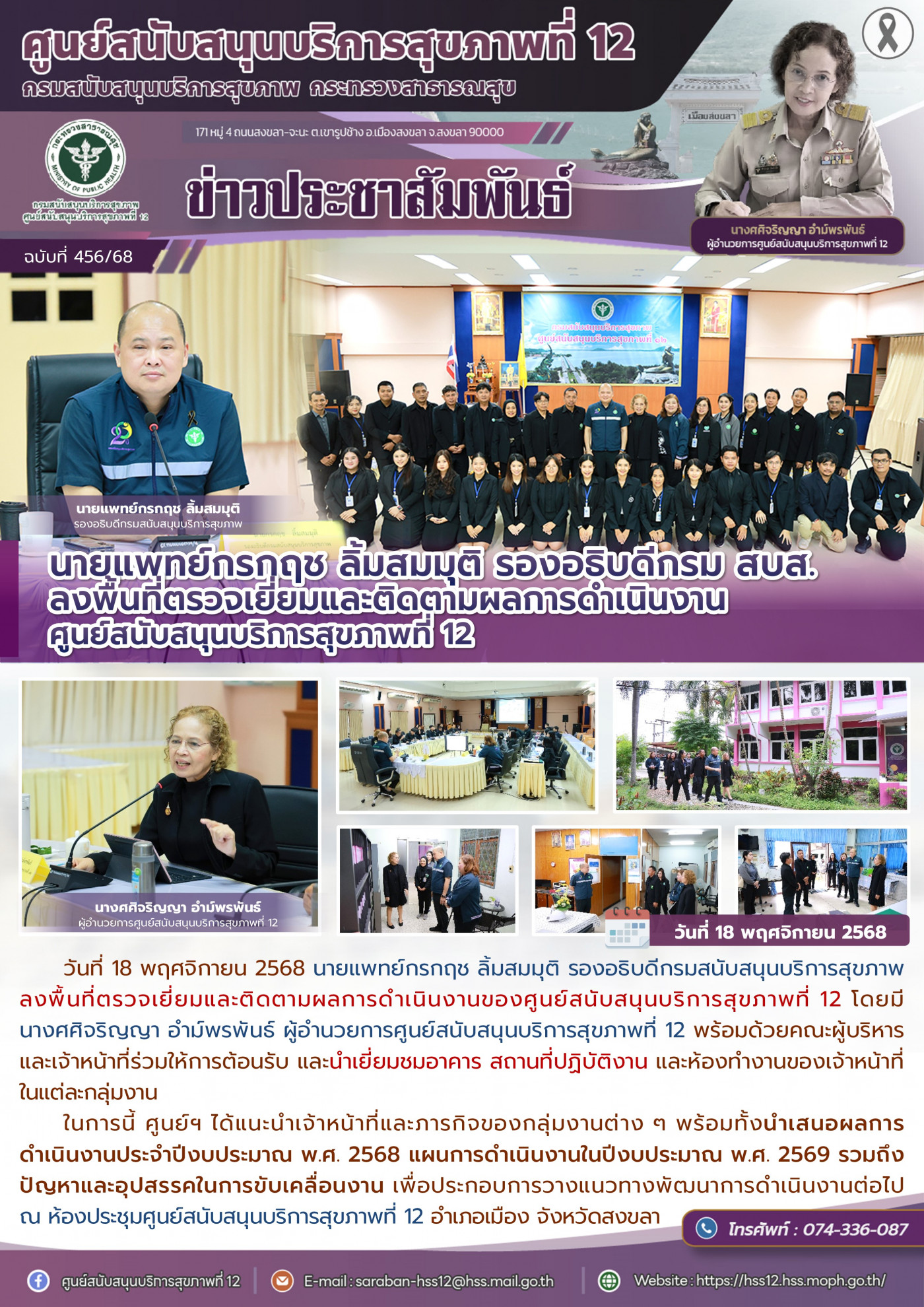 29d1d3b0801e5615551c2fe8e234ee26