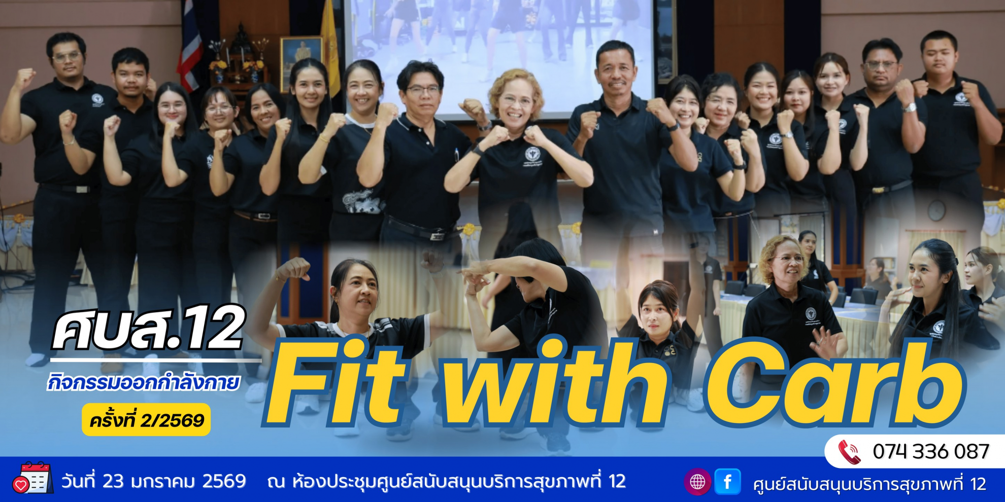 2a763d275b9f000f7b5d7413b711068b