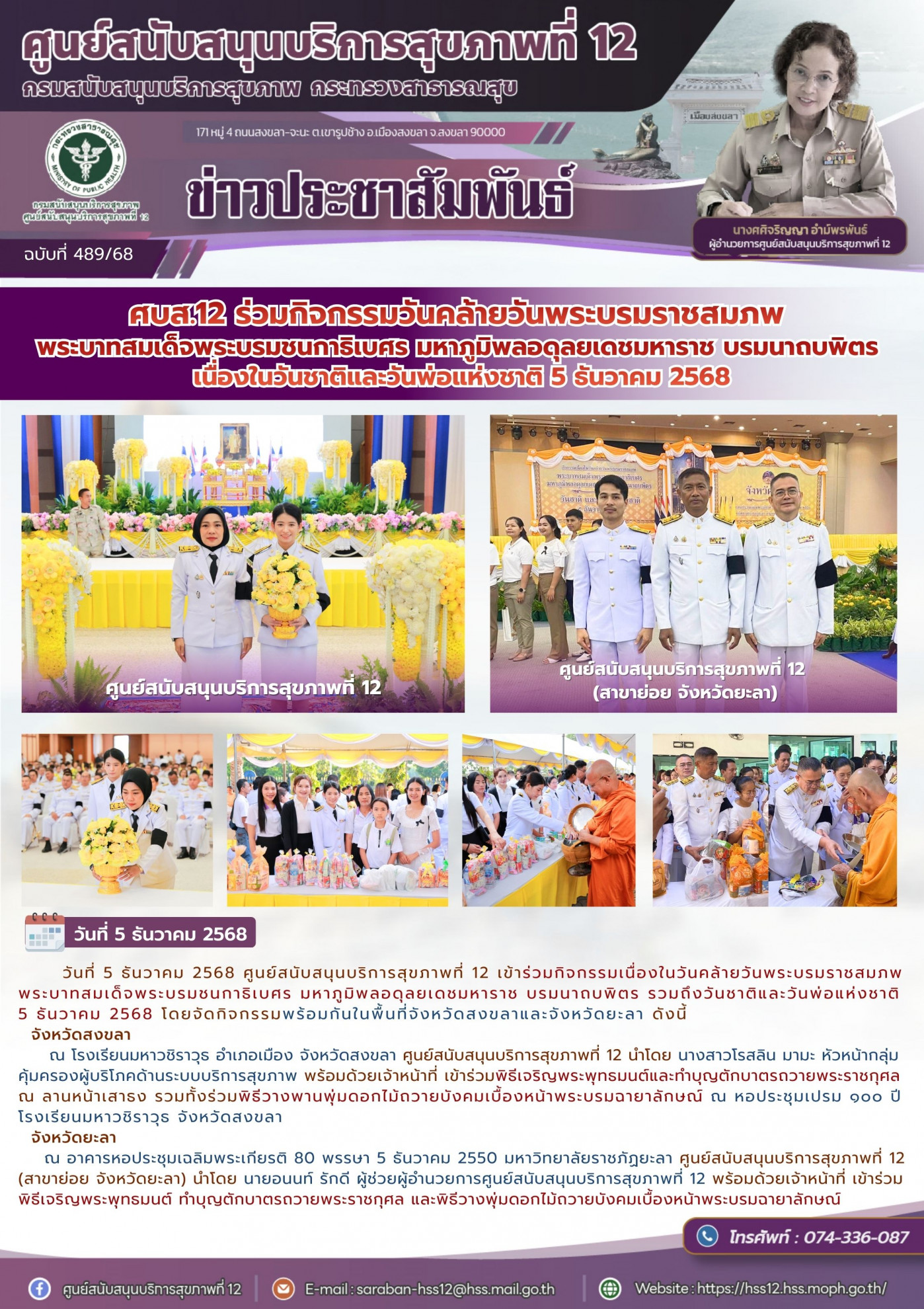 2eae0f134c60e0876a1f975ad13bf14e