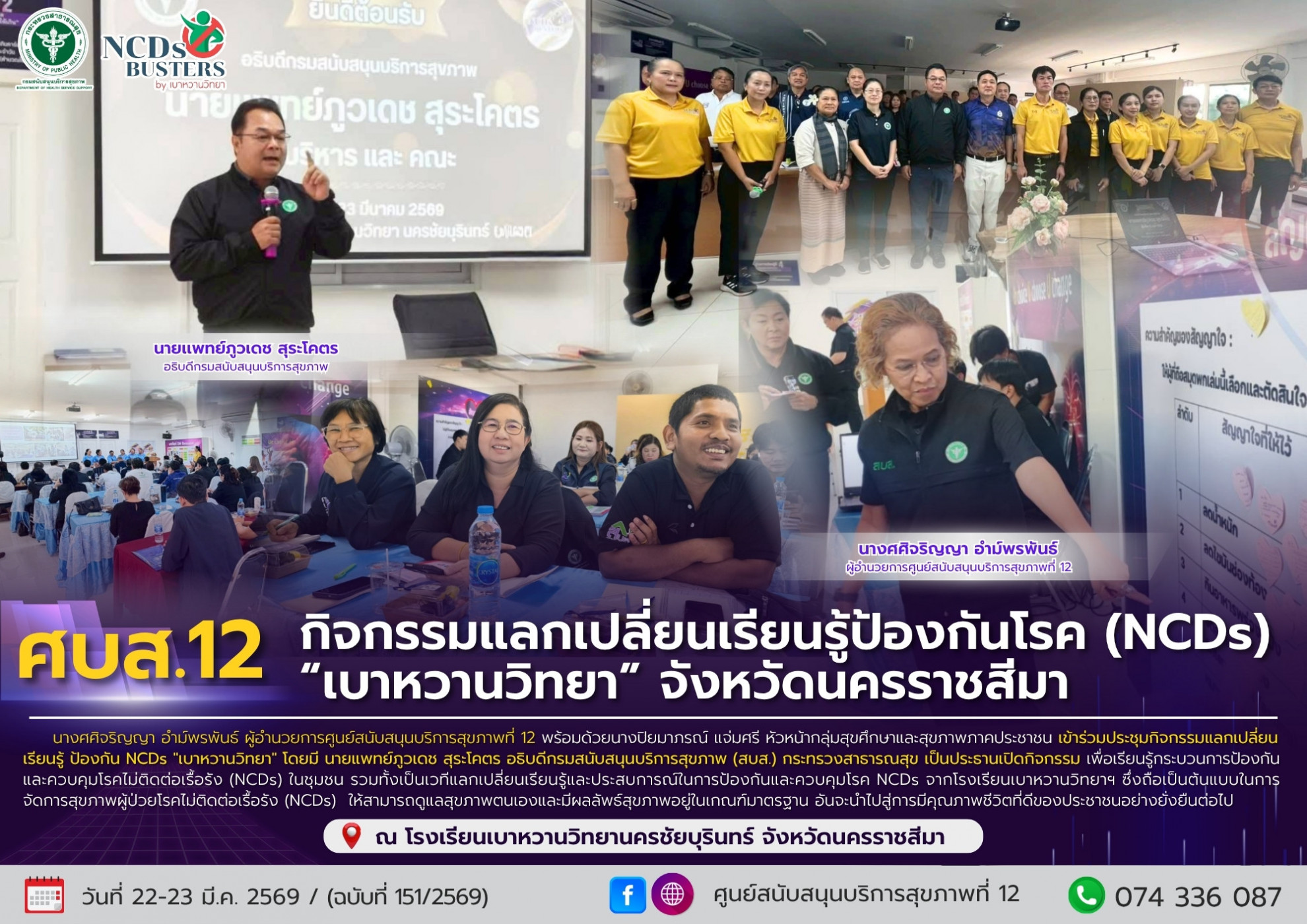 41604dd1cb98f176231ef91511602f8c