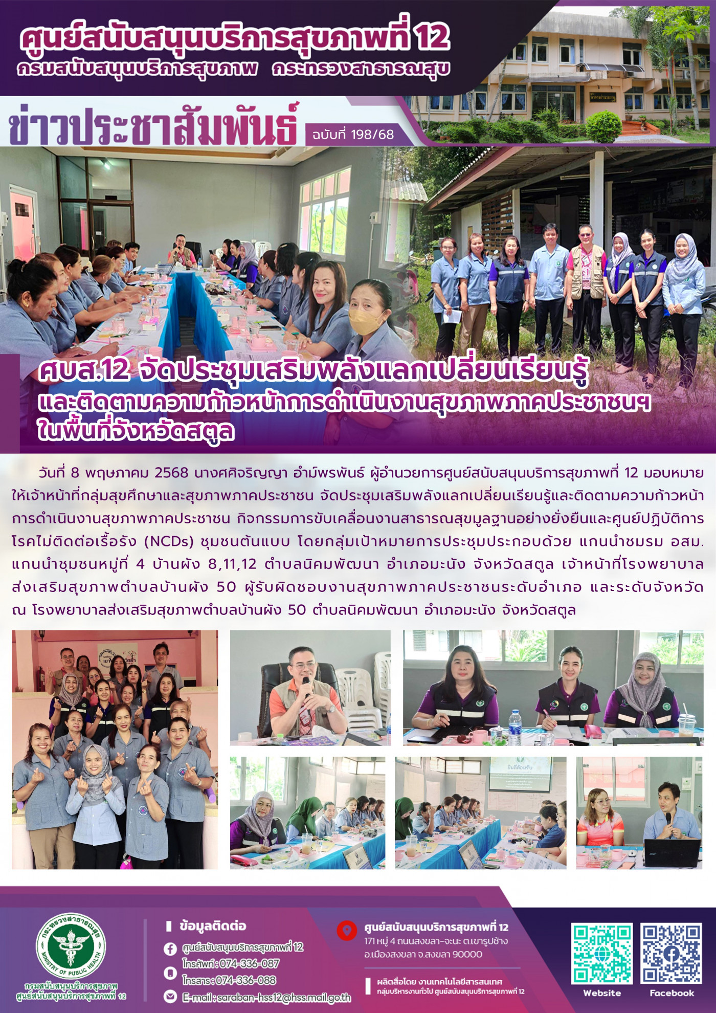417650f1a9c668b7ac3edb77bc1e881e
