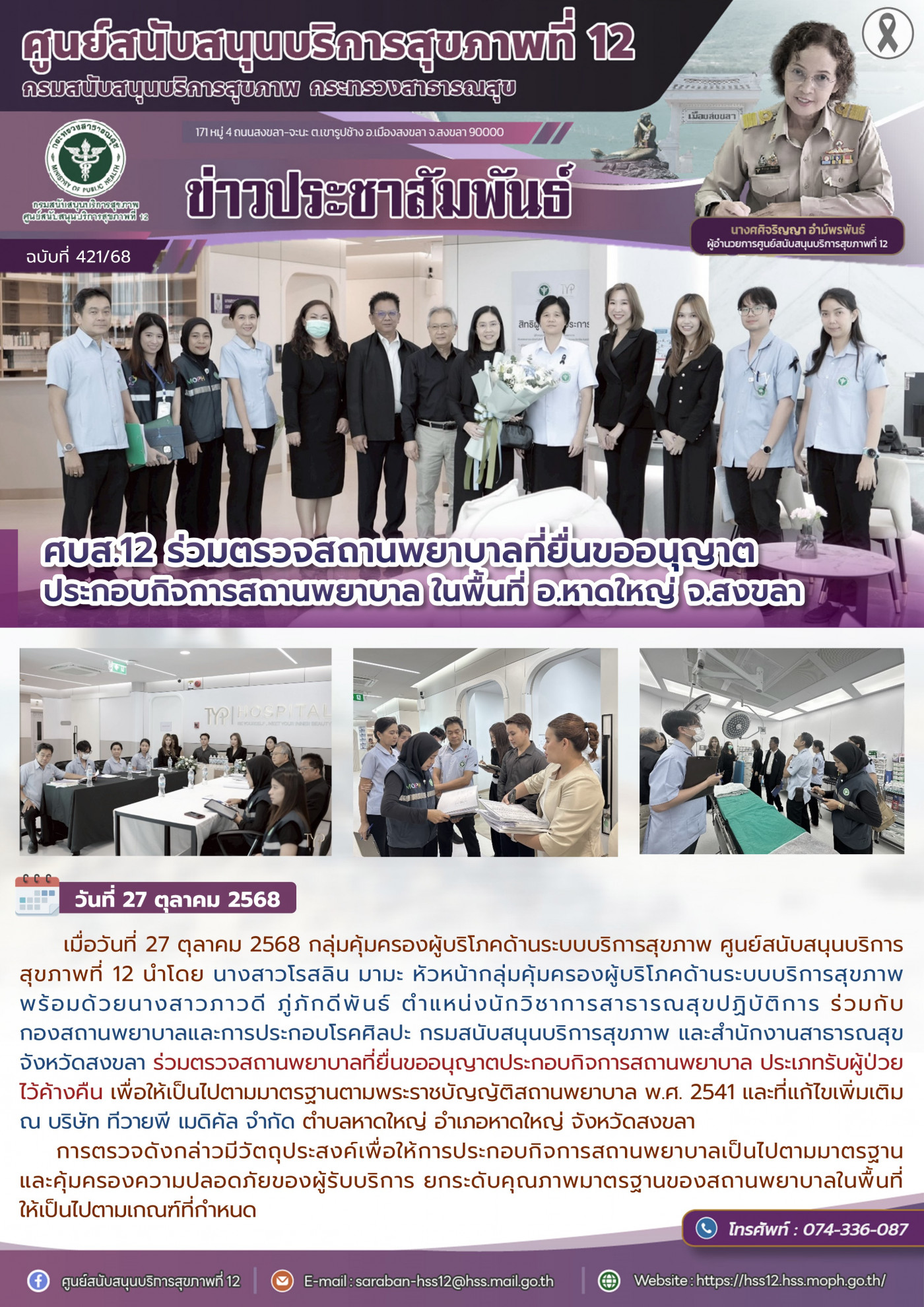 4b4ce5dd6fe651f00799a1d2941d49a2