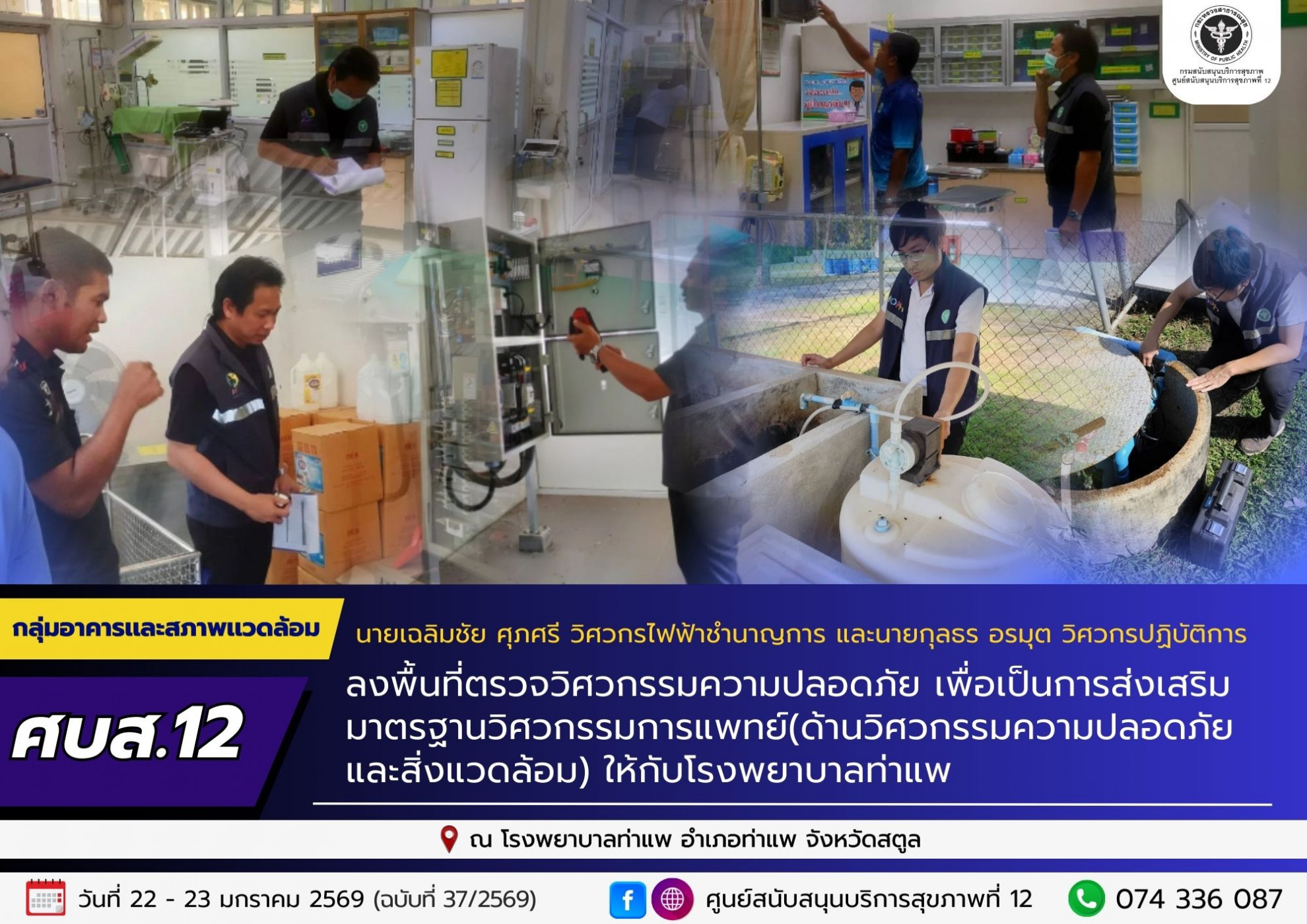 4bec073ef9bd1a02bec3c889de9f7f98