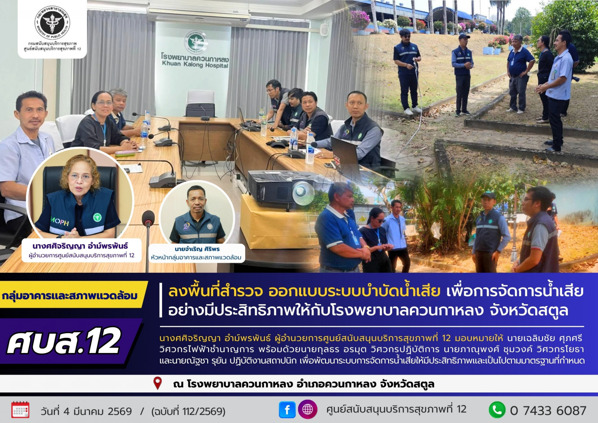 4c07dab88d1bbf4a6c4f0a570508e7cd