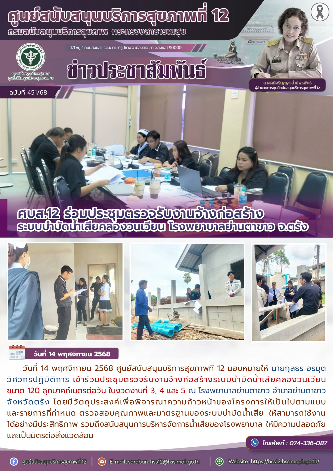 503454c9f7a5ef097f3558e11b46db1a