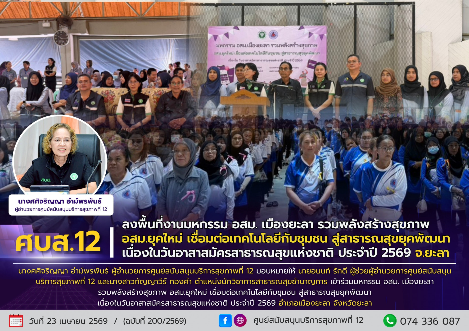 528db814d1d8295ad389db2a2997a054