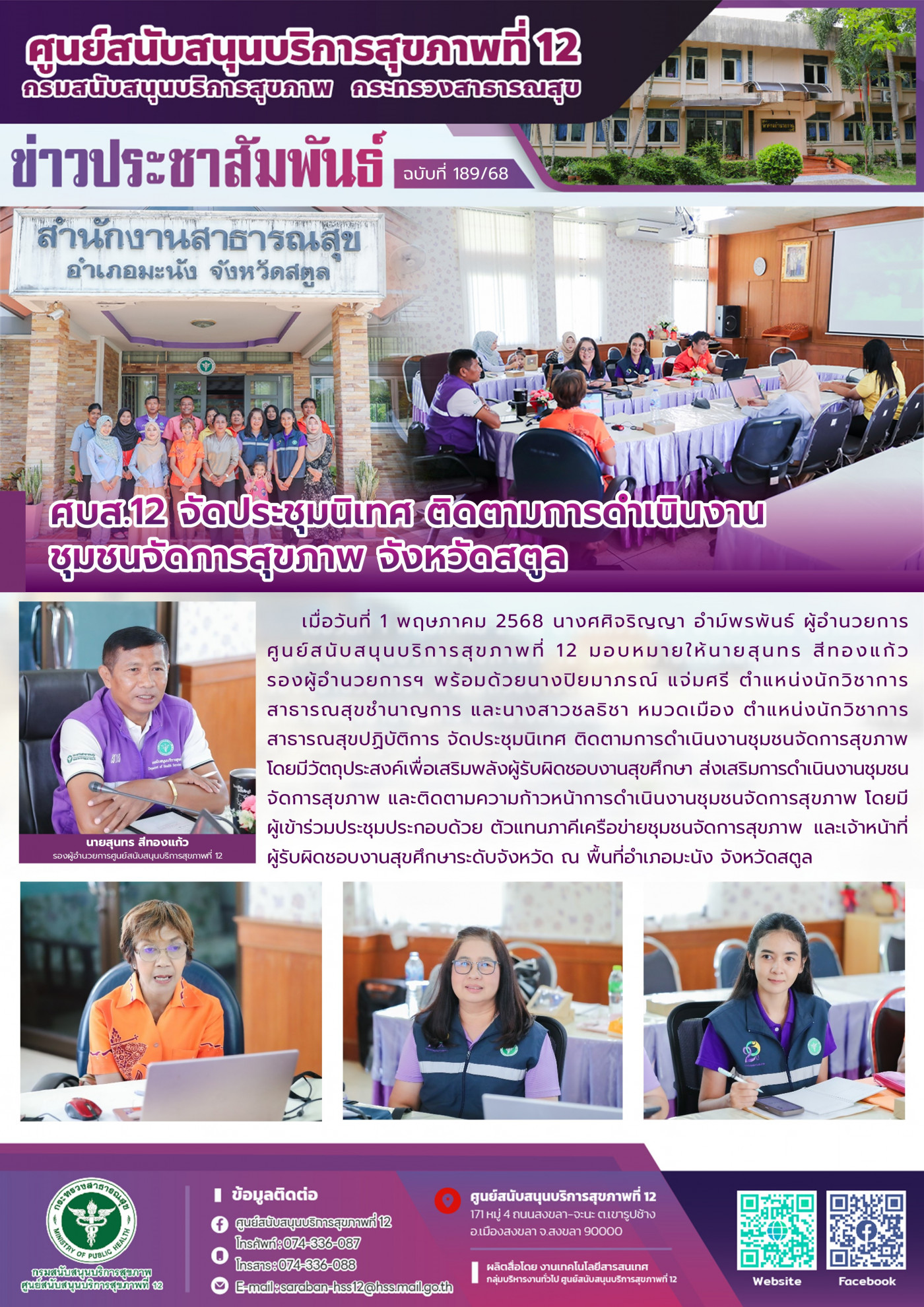 5d6d8be4f1ce90c355931960cc2a49b1
