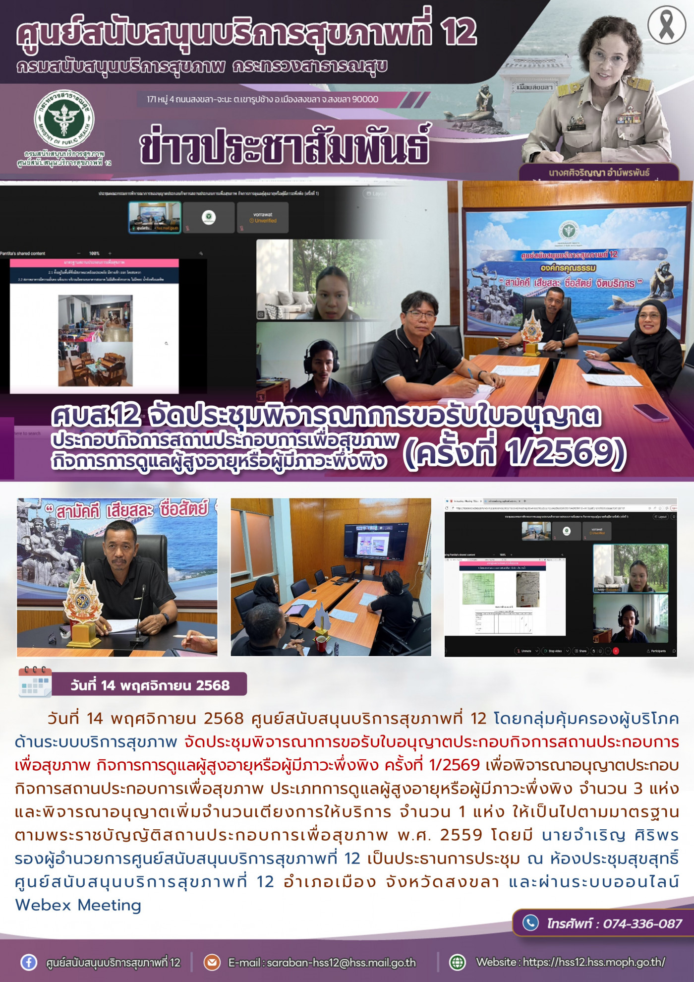 64a8628203cb3ab6afddb8236b5f4709