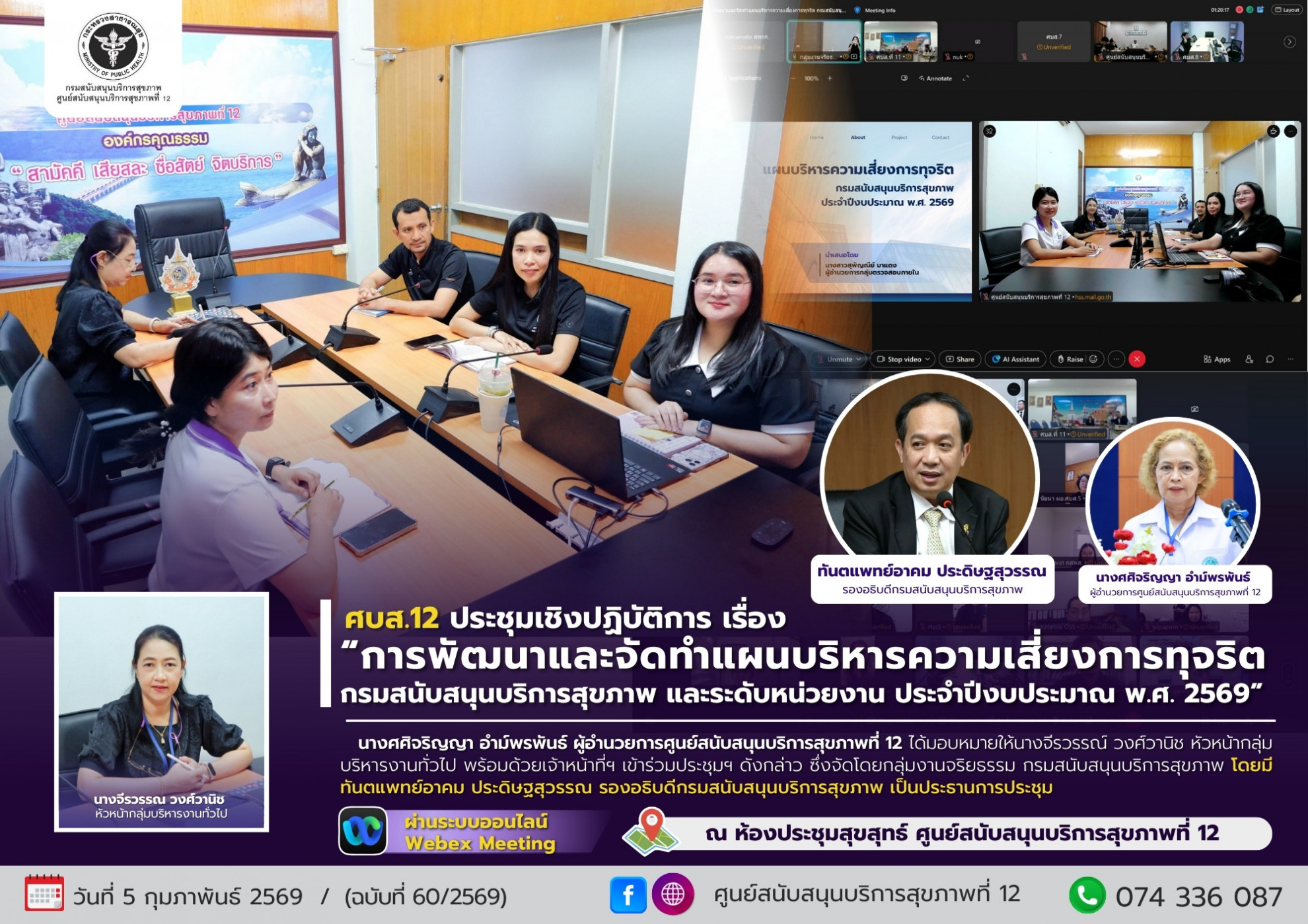 6d6a6920671fd2423df8bf6caa2918bd