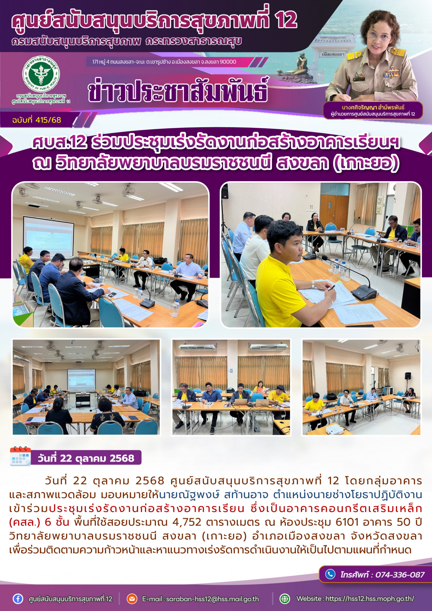 7c140928e0521d1a4e159c02b6fc8283