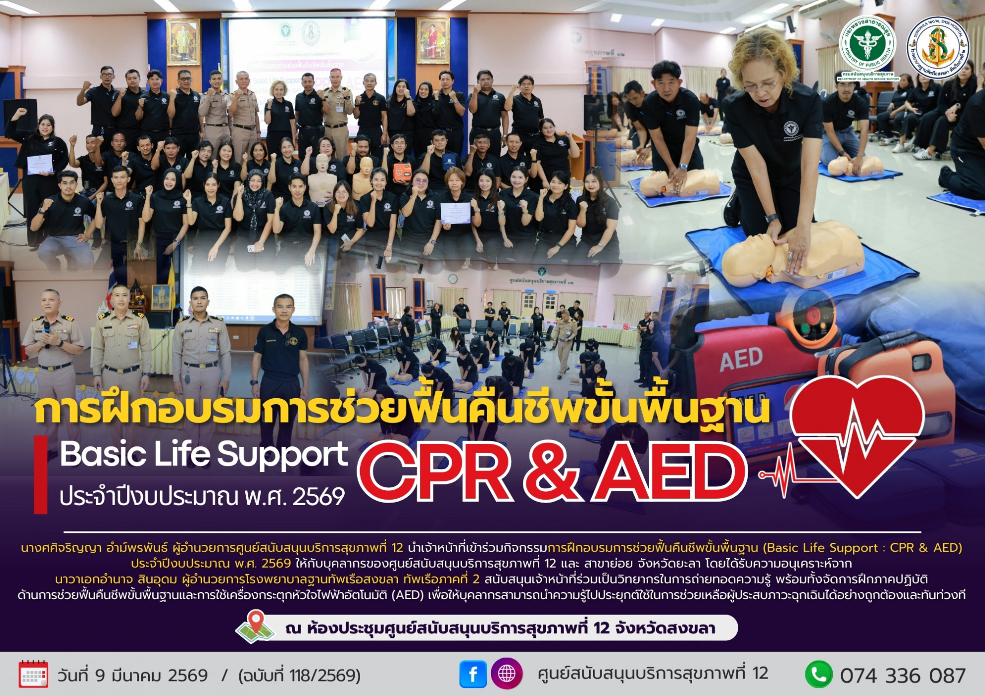 7f8f32b88e4442af0759e2f372a5ff7b