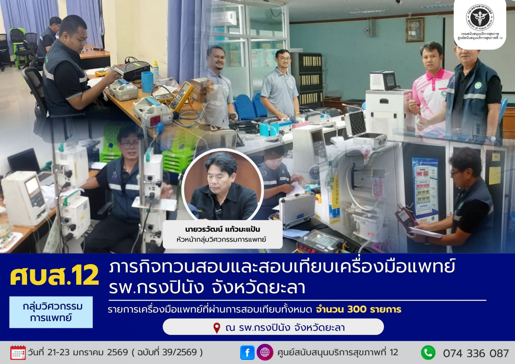 846d13a7b76abbb51c2149d86dc30f58